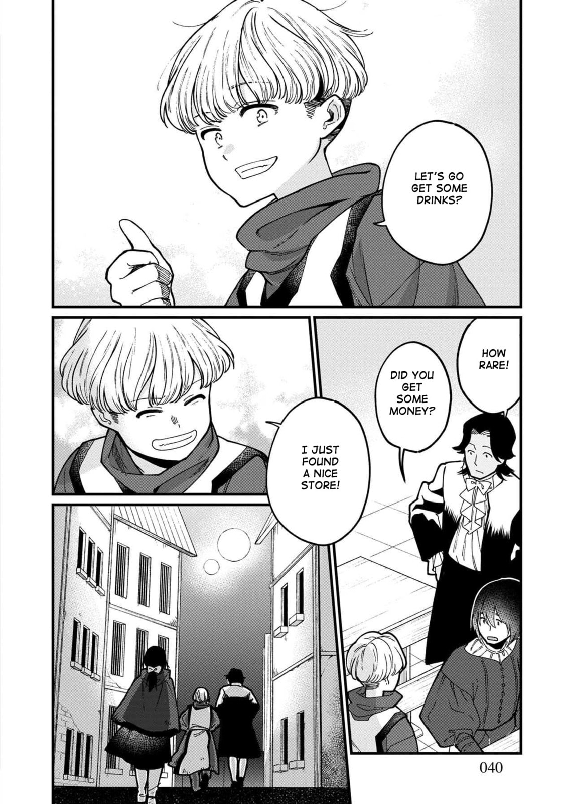 Otherwordly Izakaya "Gen" Chapter 38 page 17 - 