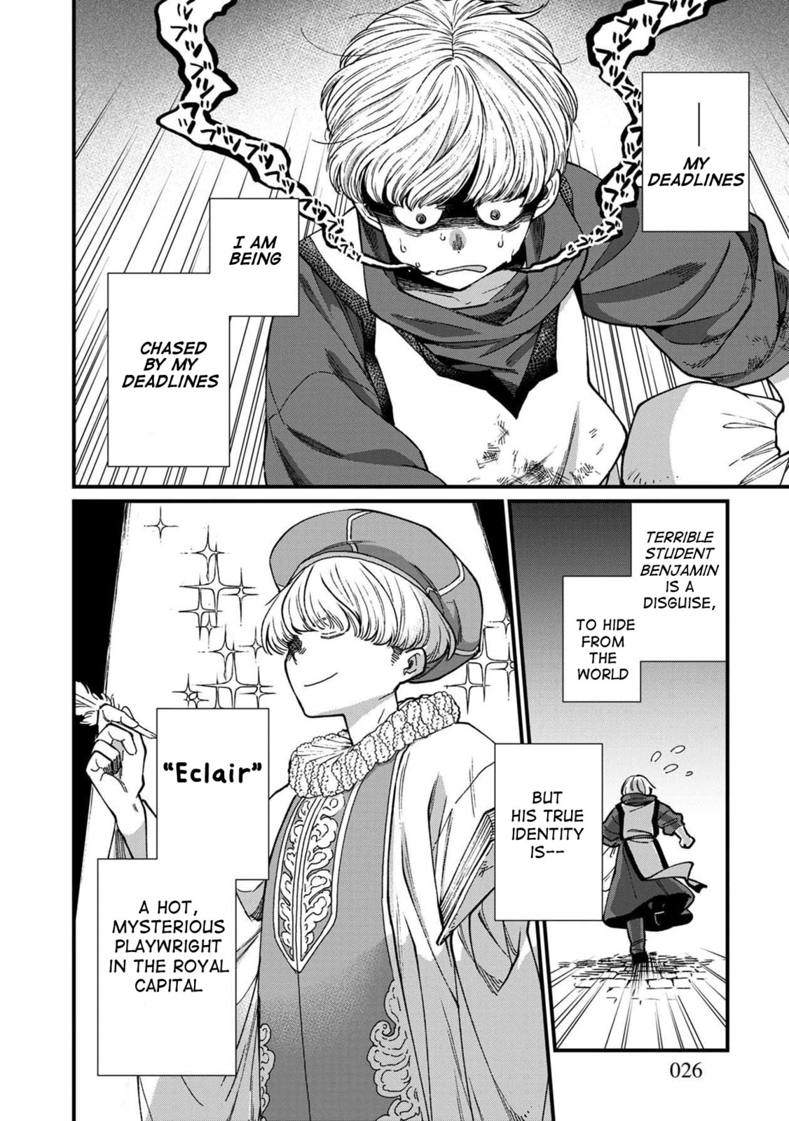 Otherwordly Izakaya "Gen" Chapter 38 page 3 - 