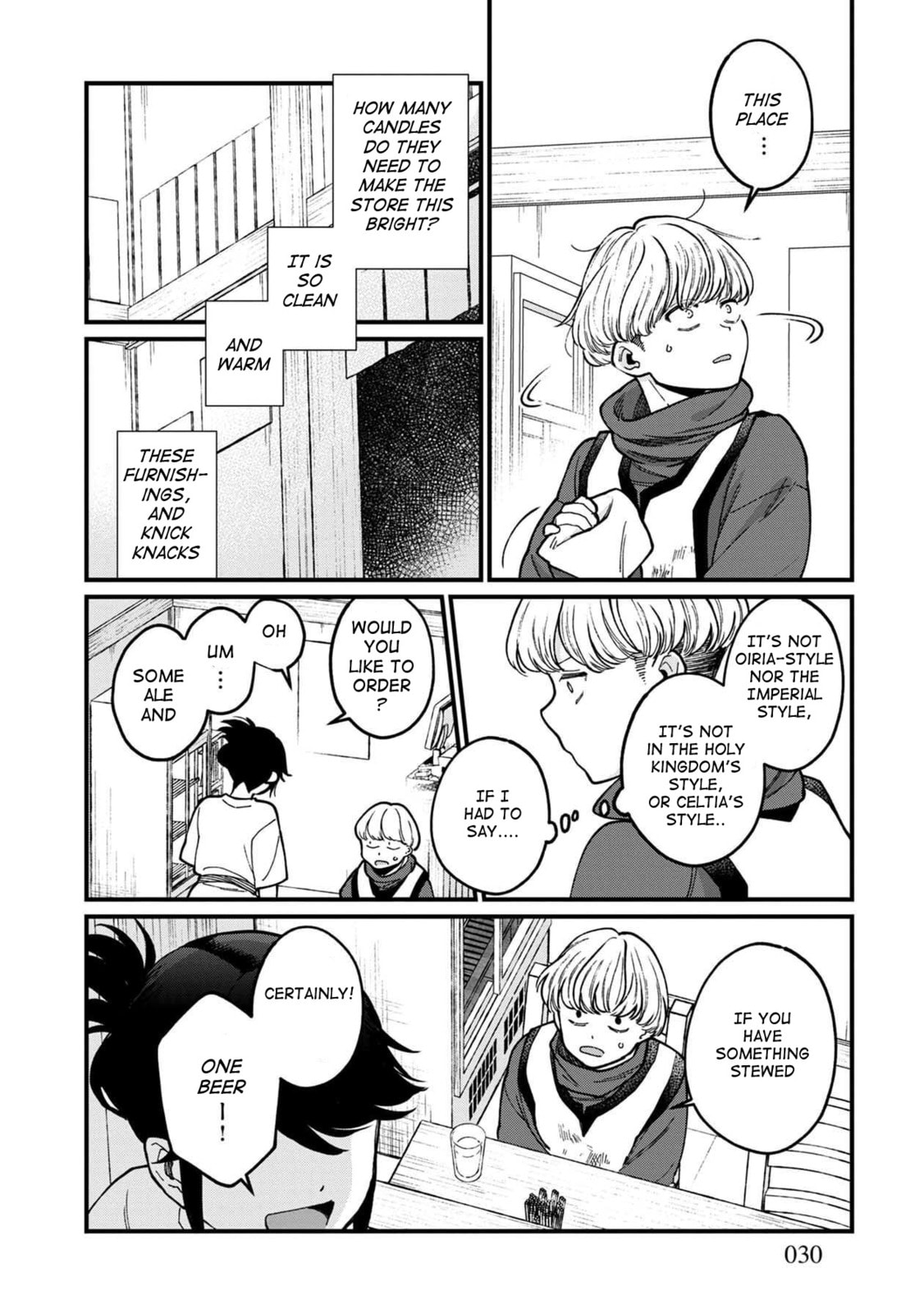 Otherwordly Izakaya "Gen" Chapter 38 page 7 - 