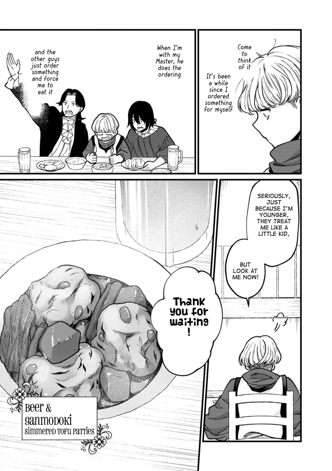 Otherwordly Izakaya "Gen" Chapter 38 page 8 - 