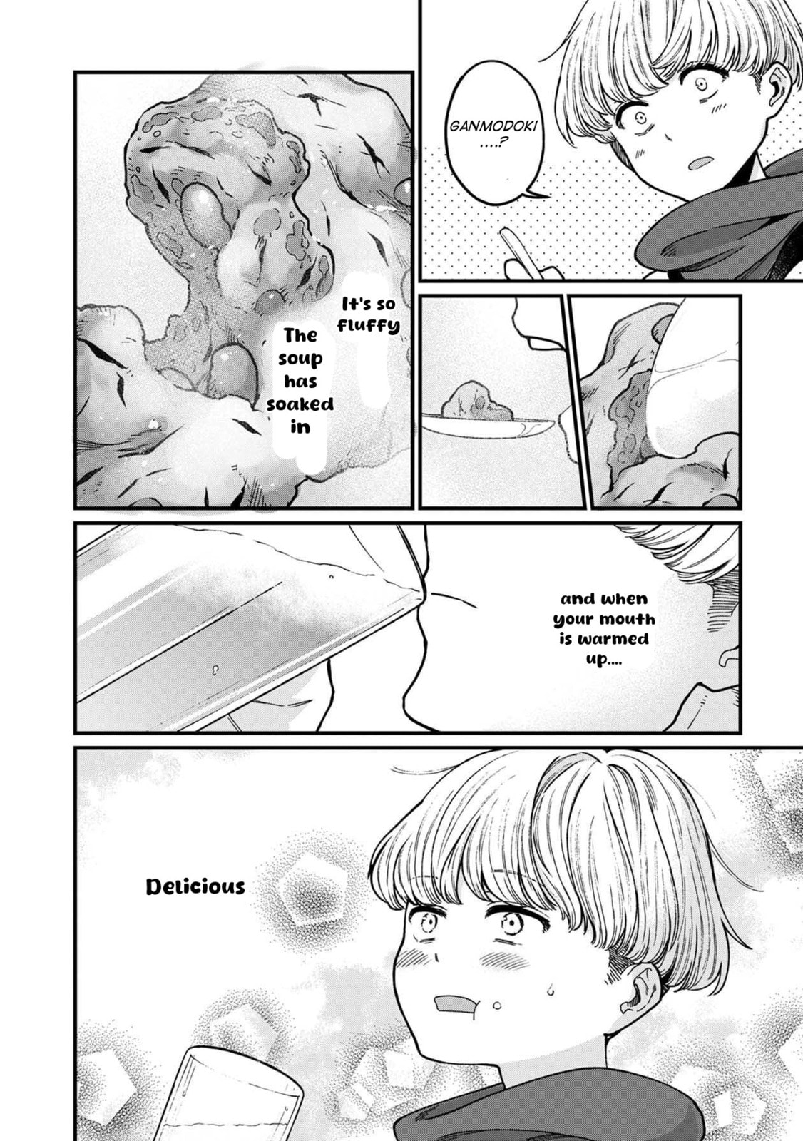 Otherwordly Izakaya "Gen" Chapter 38 page 9 - 