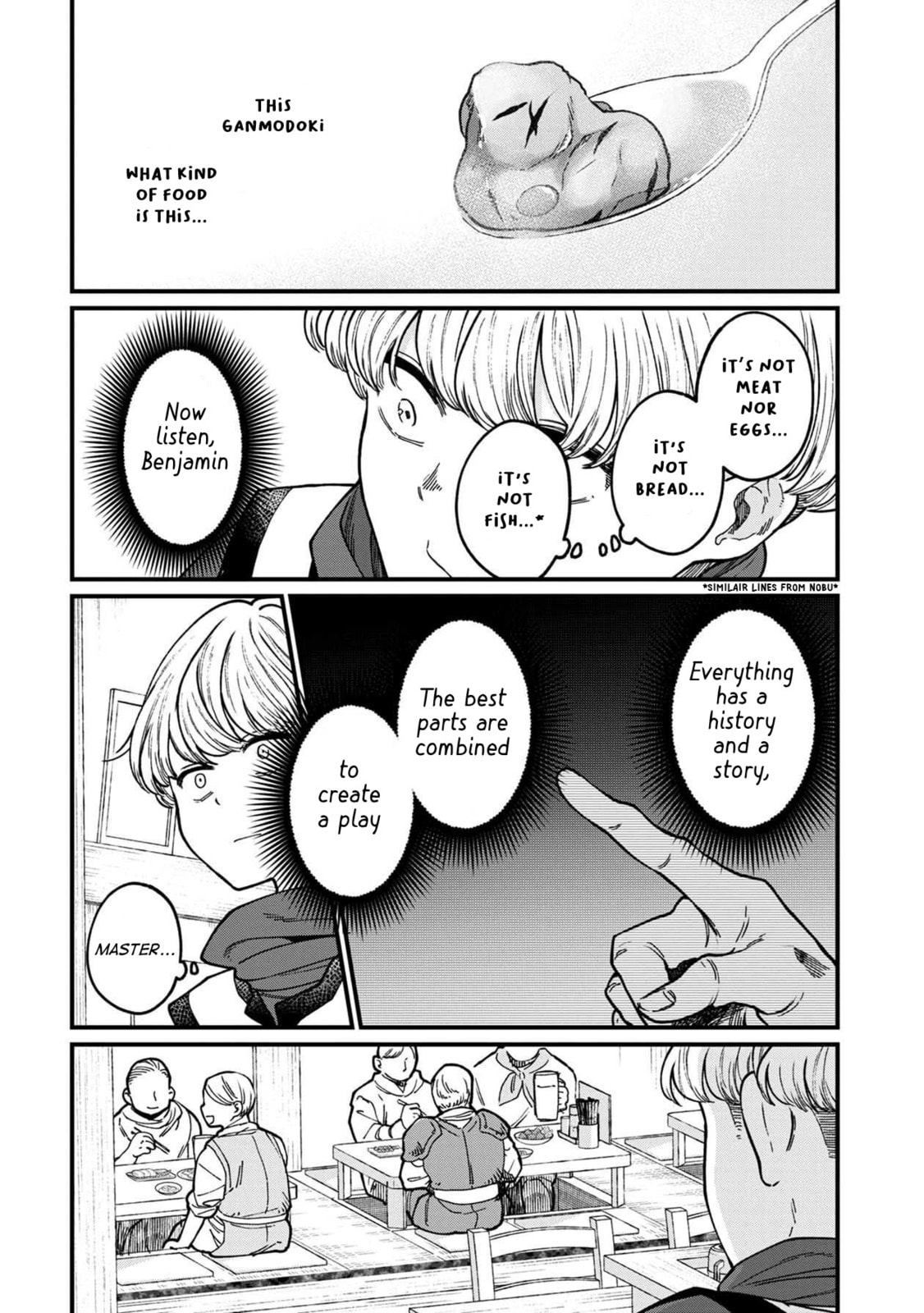 Otherwordly Izakaya "Gen" Chapter 38 page 10 - 