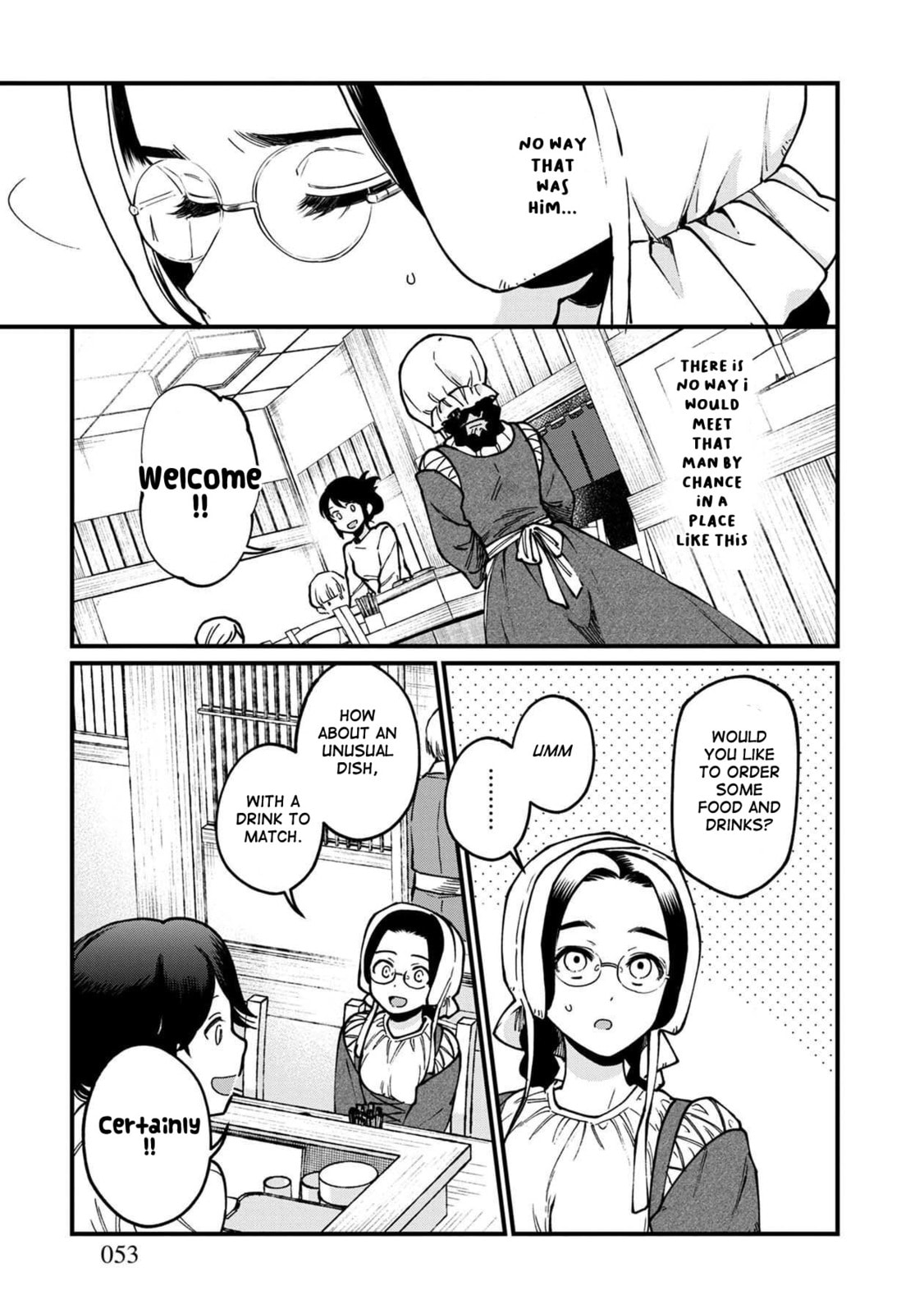 Otherwordly Izakaya "Gen" Chapter 39 page 12 - 