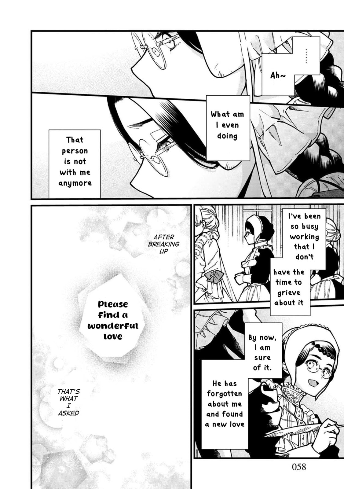 Otherwordly Izakaya "Gen" Chapter 39 page 17 - 
