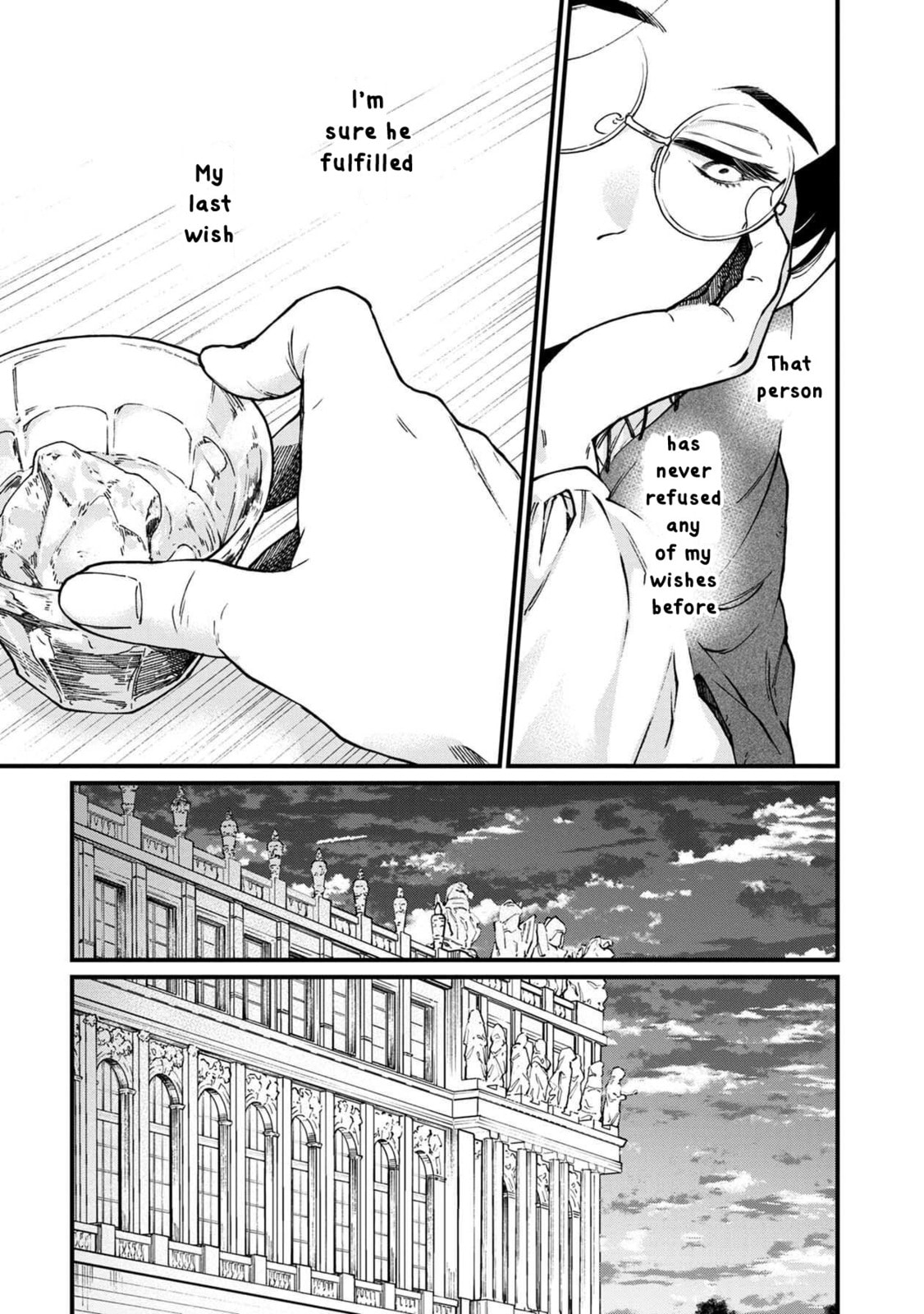 Otherwordly Izakaya "Gen" Chapter 39 page 18 - 