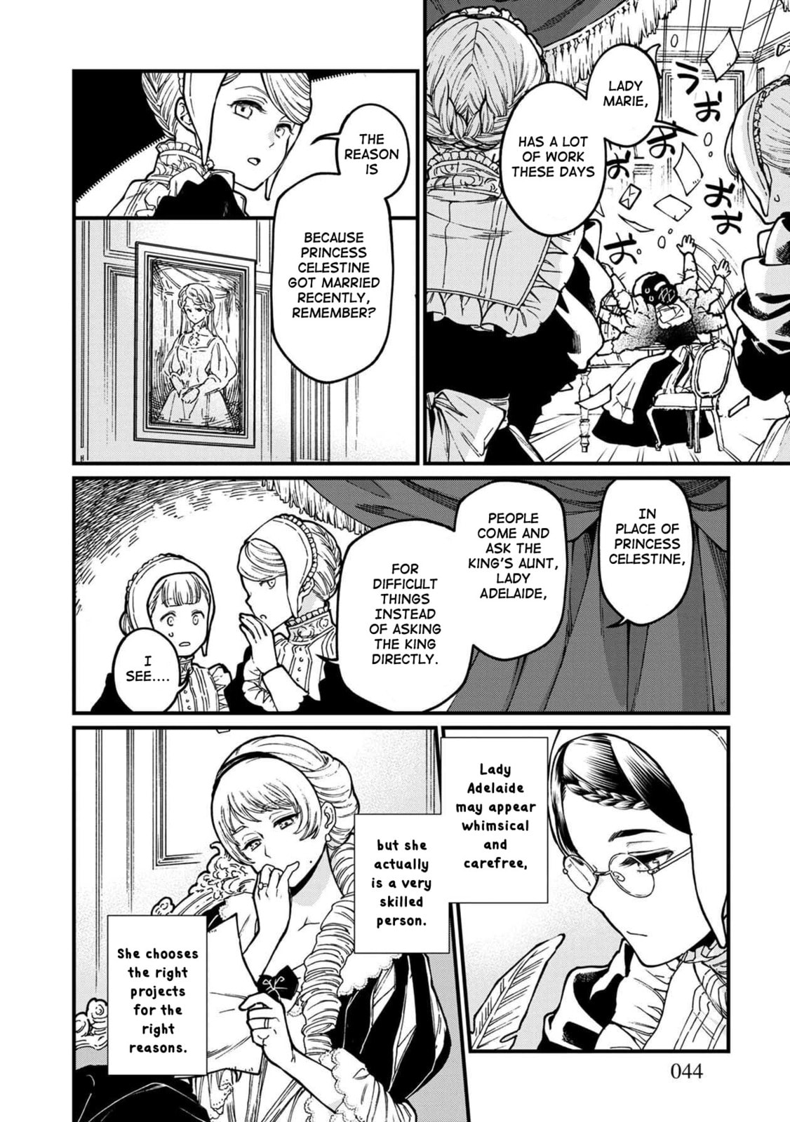 Otherwordly Izakaya "Gen" Chapter 39 page 3 - 