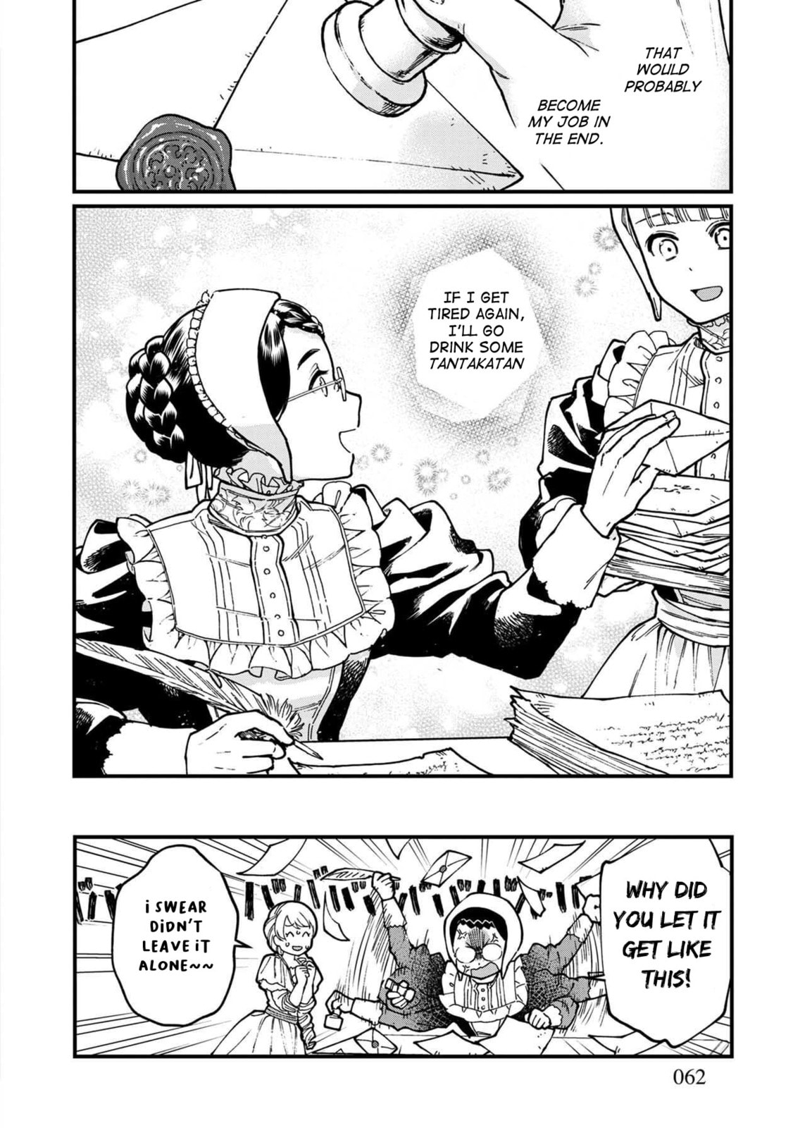 Otherwordly Izakaya "Gen" Chapter 39 page 21 - 