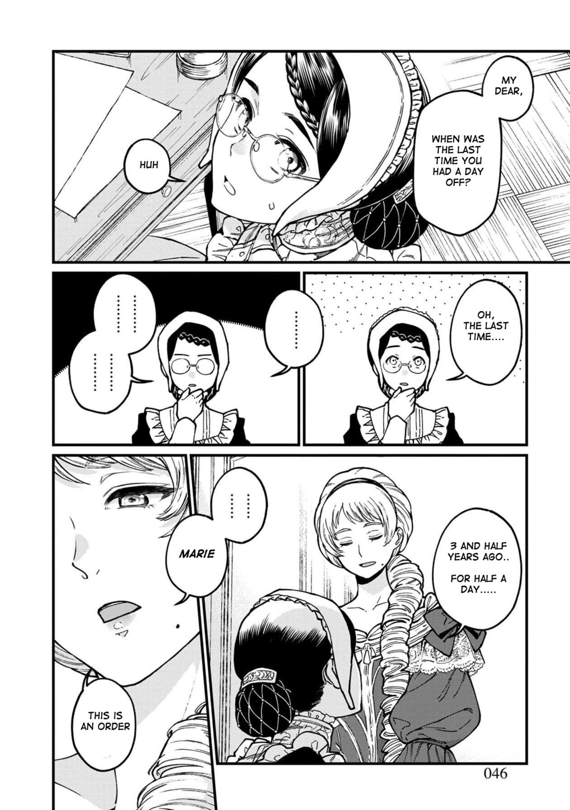 Otherwordly Izakaya "Gen" Chapter 39 page 5 - 