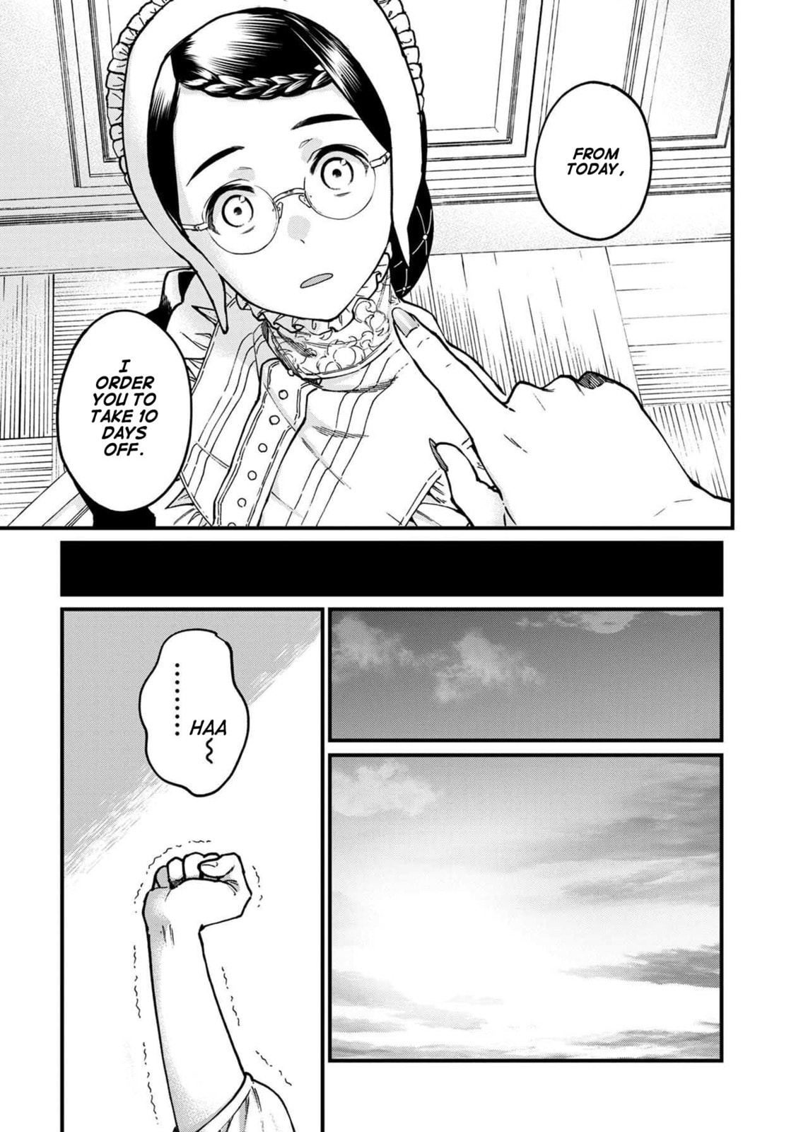 Otherwordly Izakaya "Gen" Chapter 39 page 6 - 