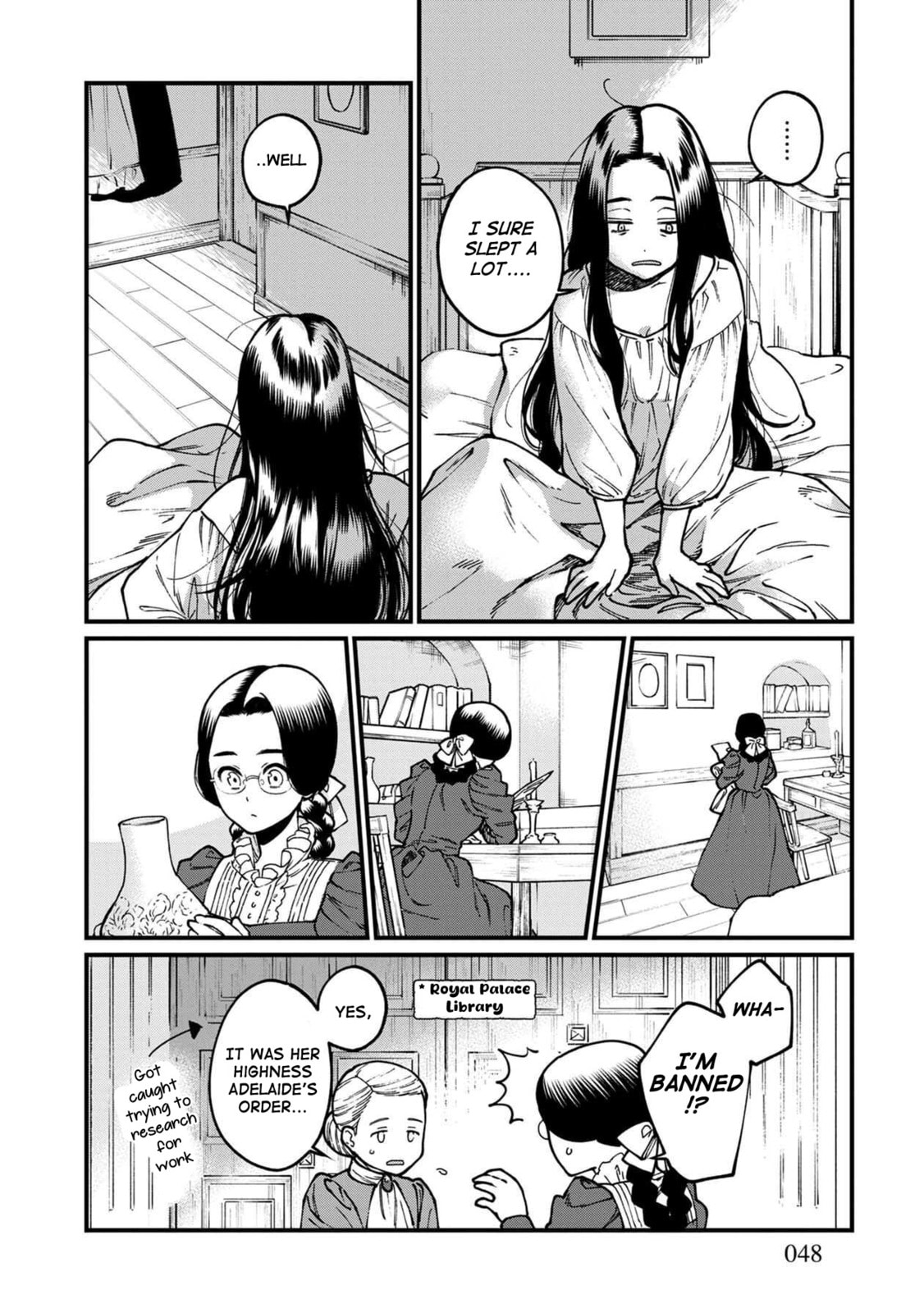Otherwordly Izakaya "Gen" Chapter 39 page 7 - 
