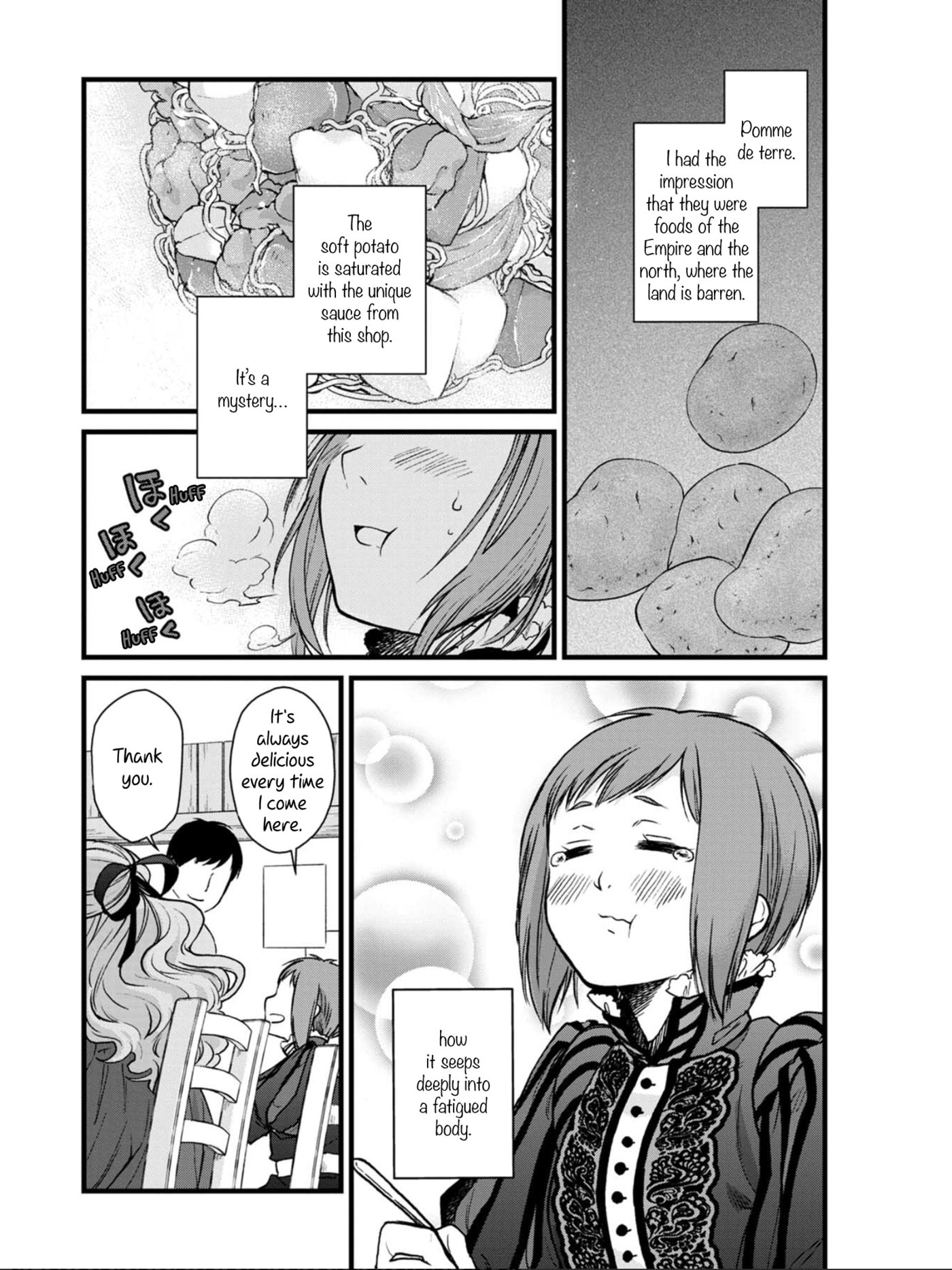 Otherwordly Izakaya "Gen" Chapter 4 page 12 - 
