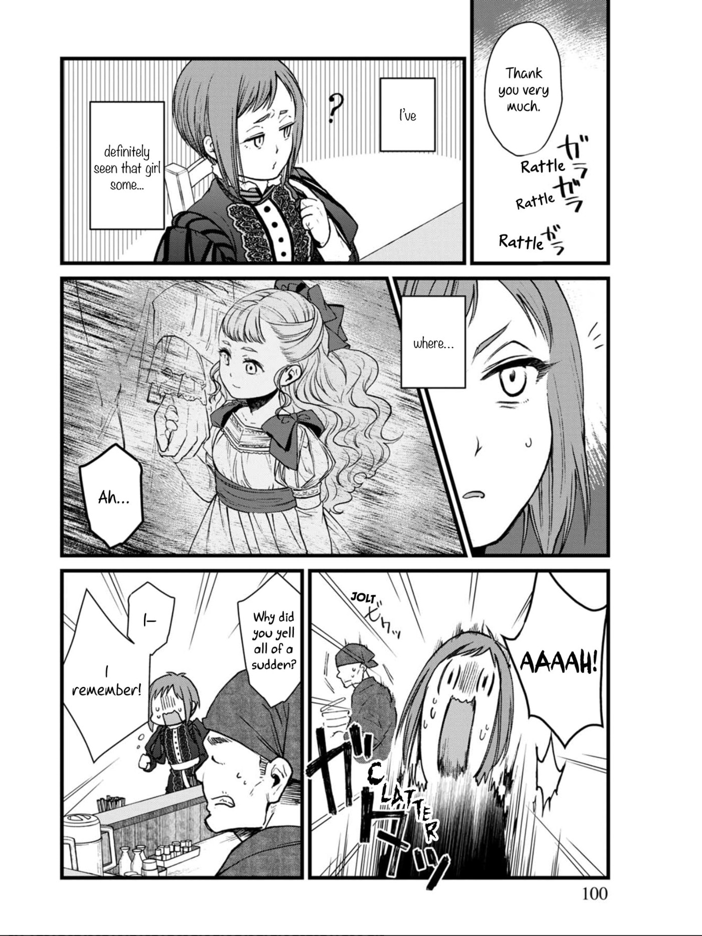 Otherwordly Izakaya "Gen" Chapter 4 page 18 - 