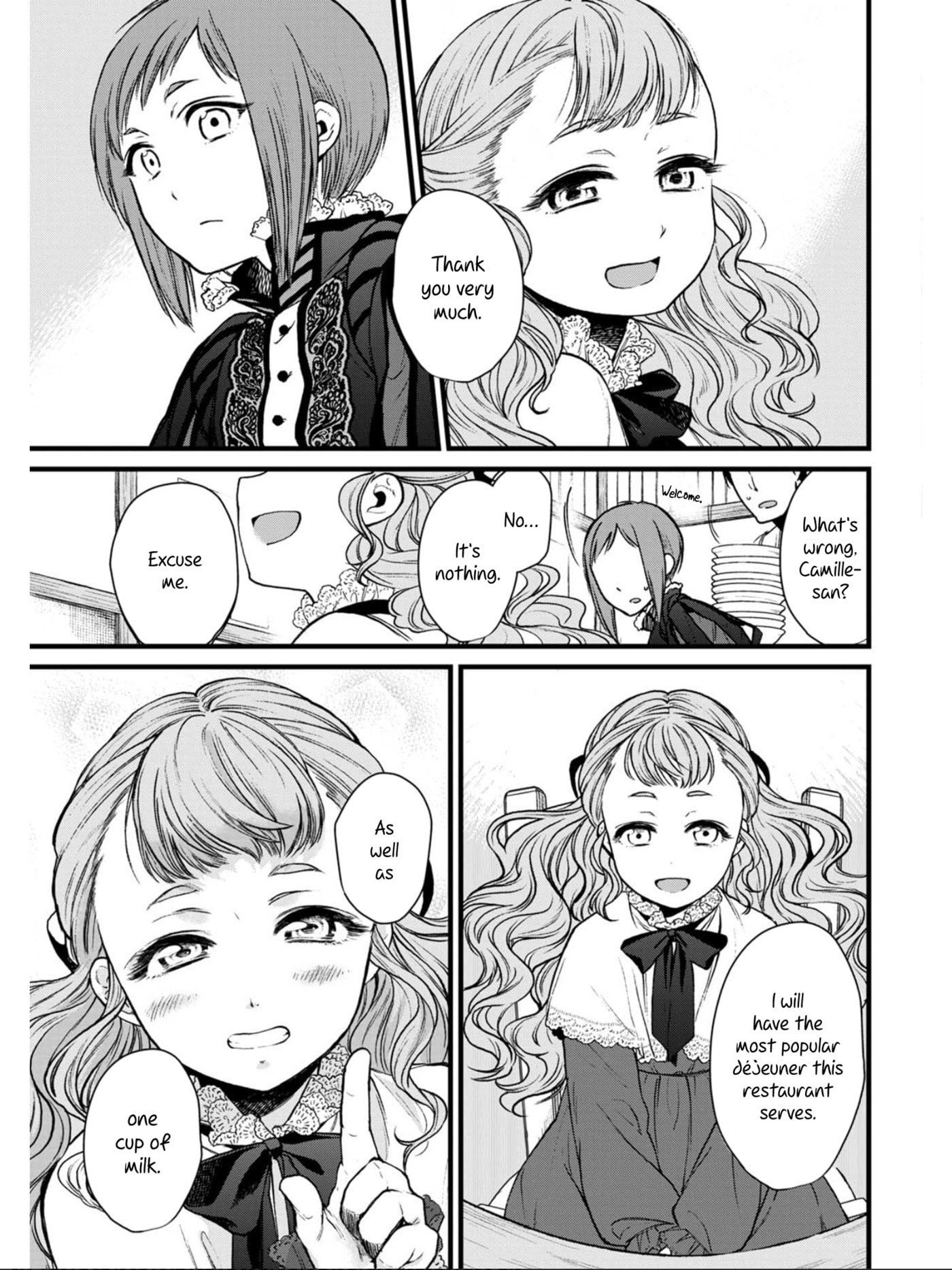Otherwordly Izakaya "Gen" Chapter 4 page 7 - 