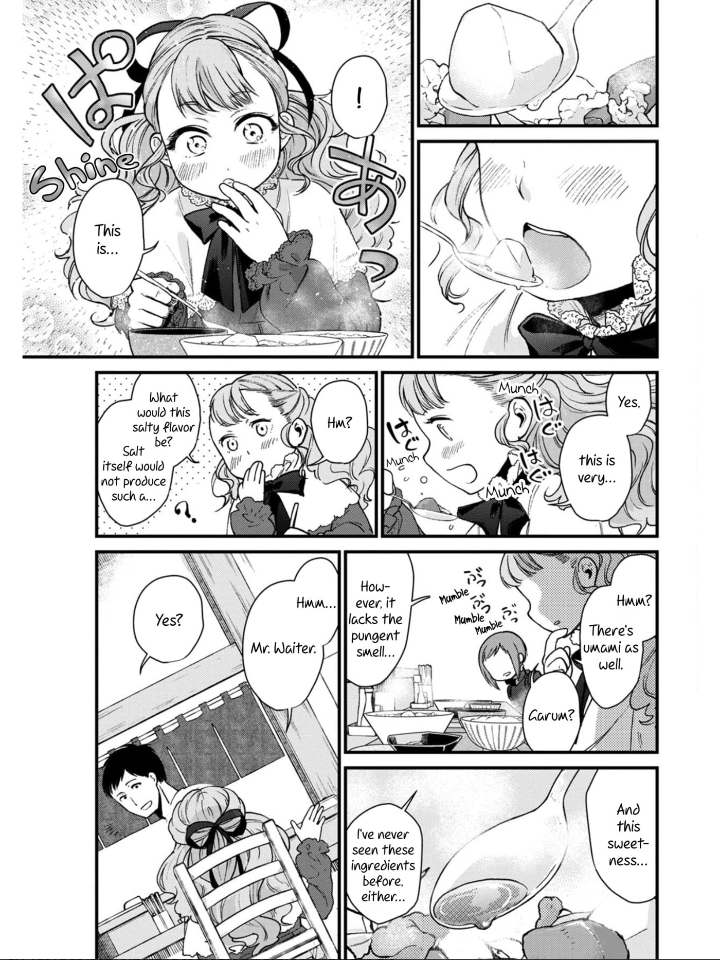 Otherwordly Izakaya "Gen" Chapter 4 page 9 - 