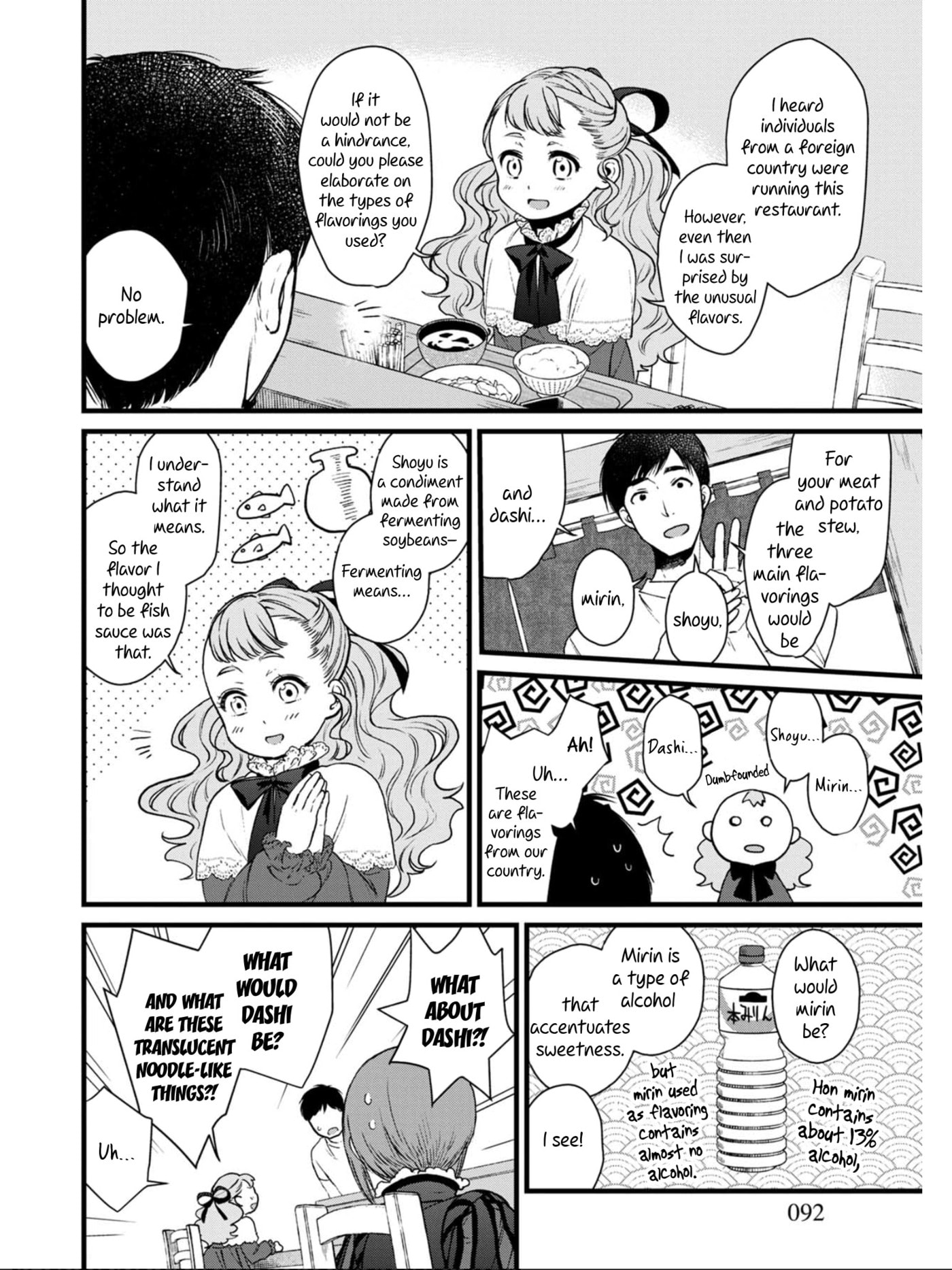 Otherwordly Izakaya "Gen" Chapter 4 page 10 - 