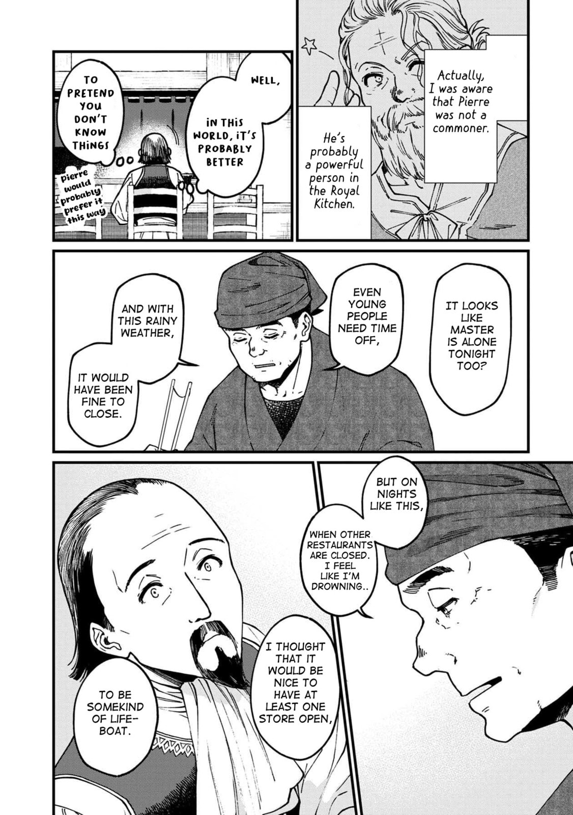 Otherwordly Izakaya "Gen" Chapter 40 page 3 - 