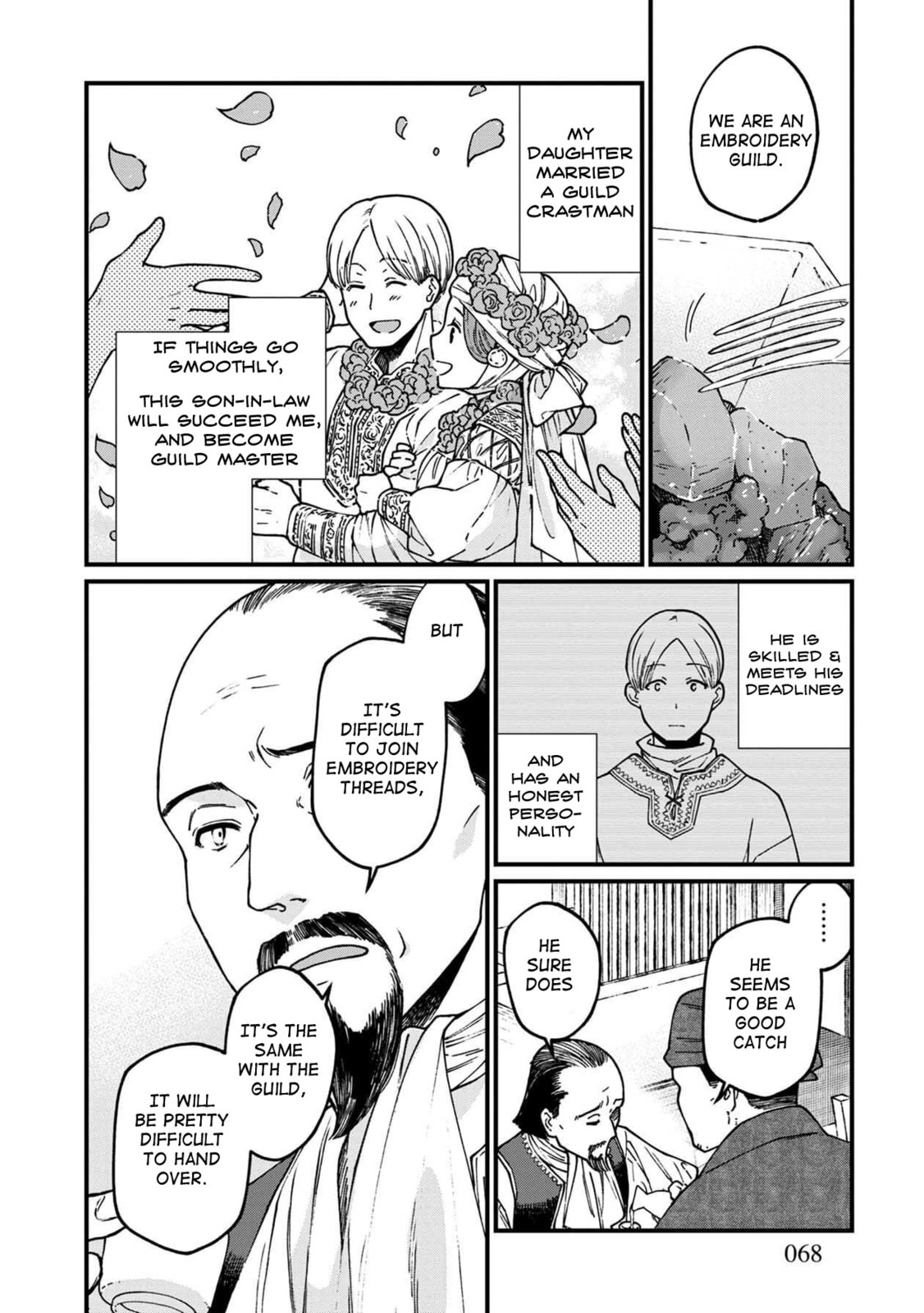 Otherwordly Izakaya "Gen" Chapter 40 page 5 - 