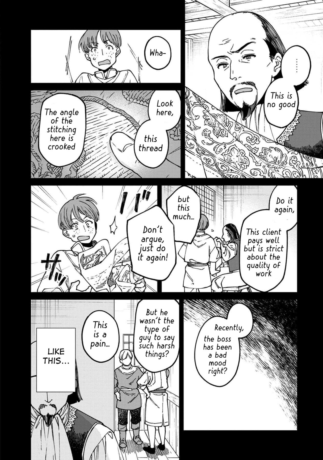 Otherwordly Izakaya "Gen" Chapter 40 page 7 - 