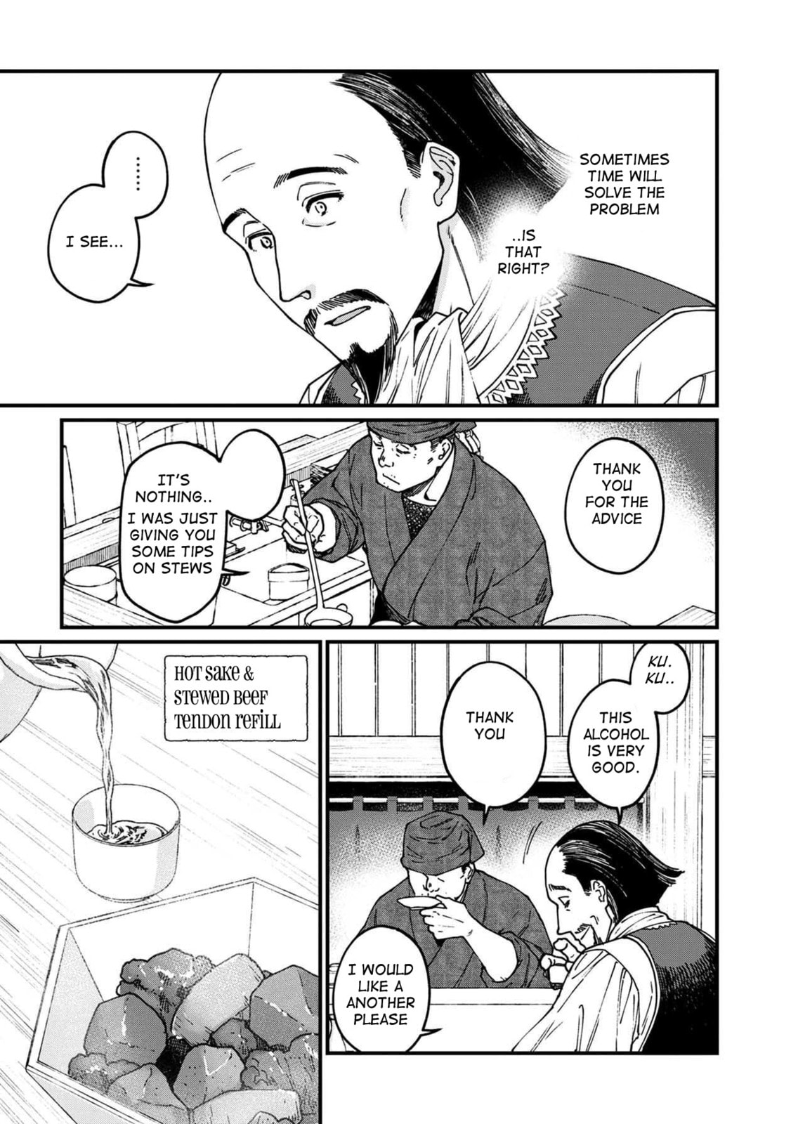 Otherwordly Izakaya "Gen" Chapter 40 page 10 - 