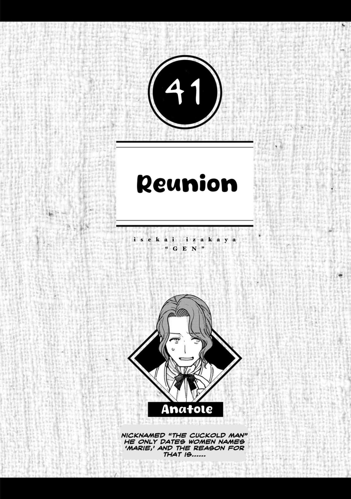 Otherwordly Izakaya "Gen" Chapter 41 page 1 - 