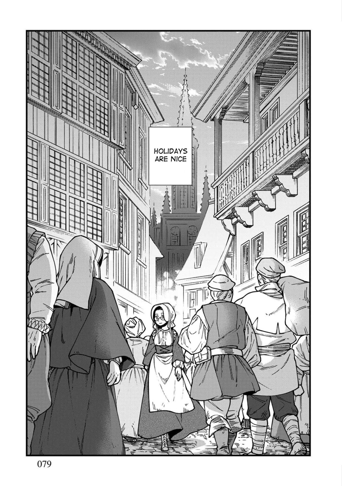 Otherwordly Izakaya "Gen" Chapter 41 page 2 - 