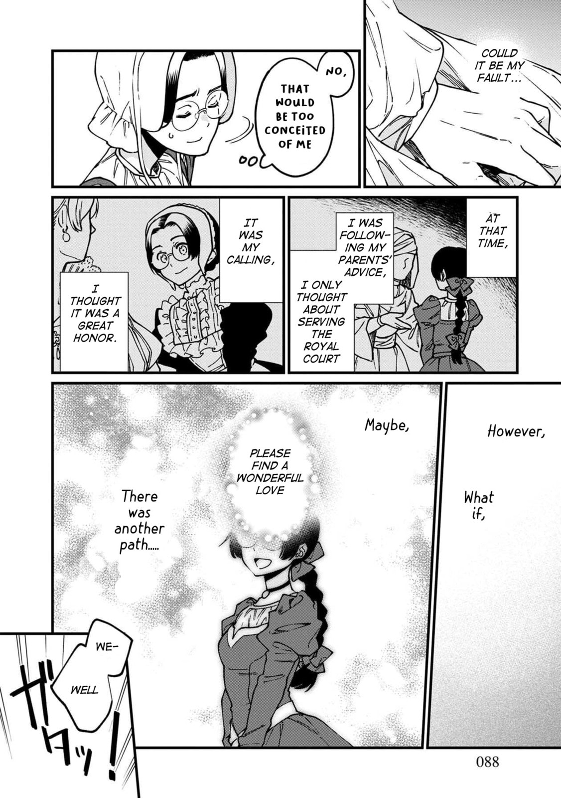 Otherwordly Izakaya "Gen" Chapter 41 page 11 - 