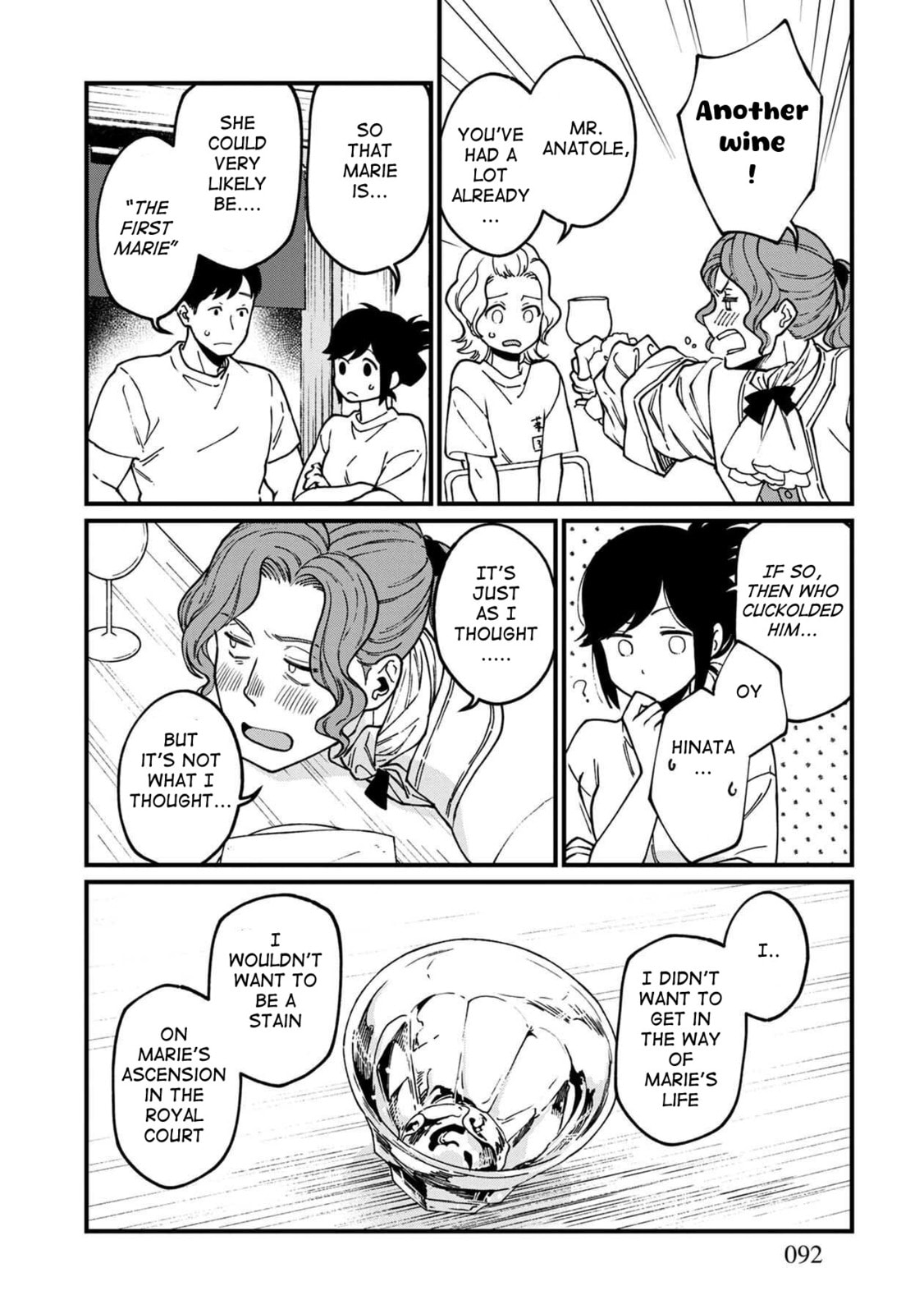 Otherwordly Izakaya "Gen" Chapter 41 page 15 - 