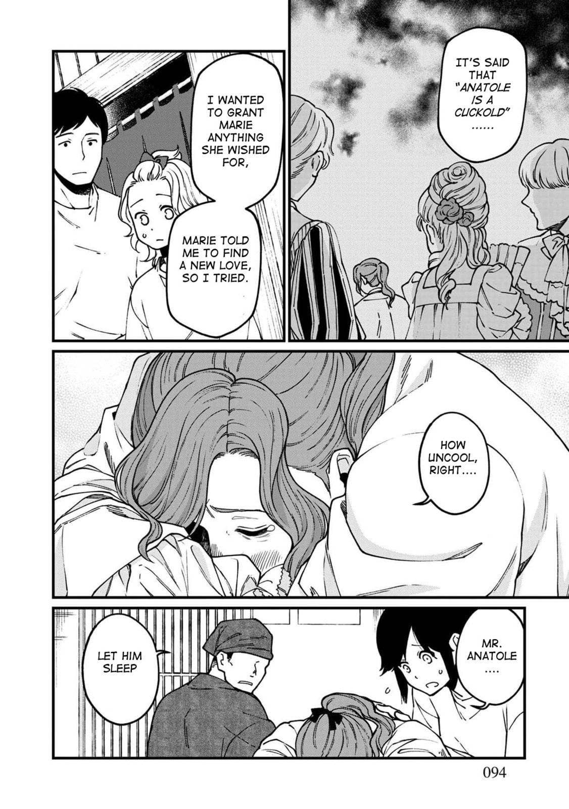 Otherwordly Izakaya "Gen" Chapter 41 page 17 - 
