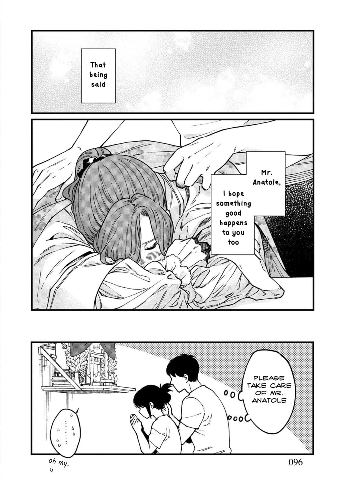 Otherwordly Izakaya "Gen" Chapter 41 page 19 - 