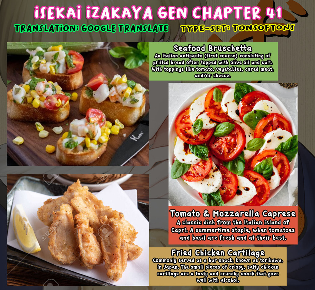Otherwordly Izakaya "Gen" Chapter 41 page 21 - 