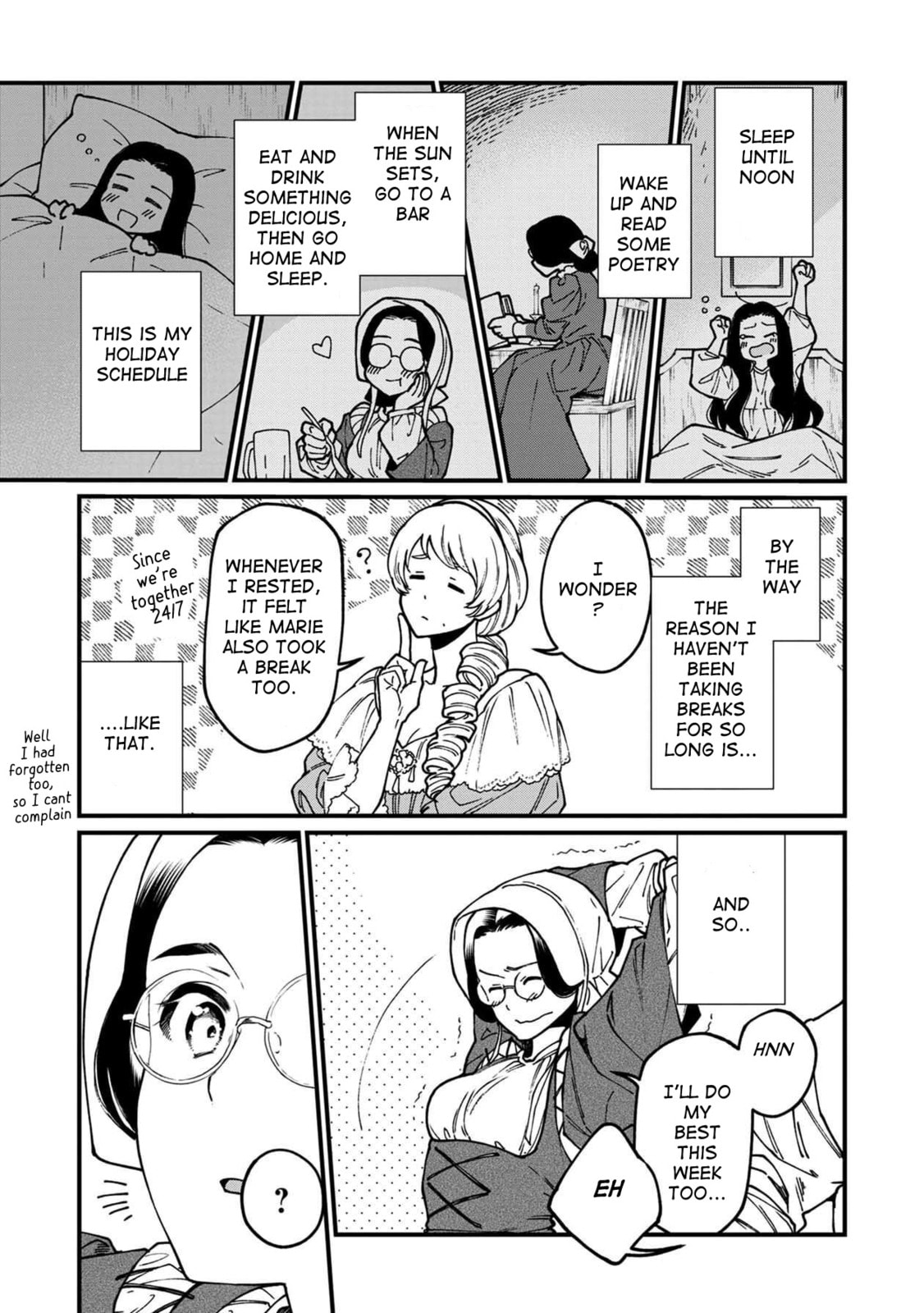 Otherwordly Izakaya "Gen" Chapter 41 page 4 - 