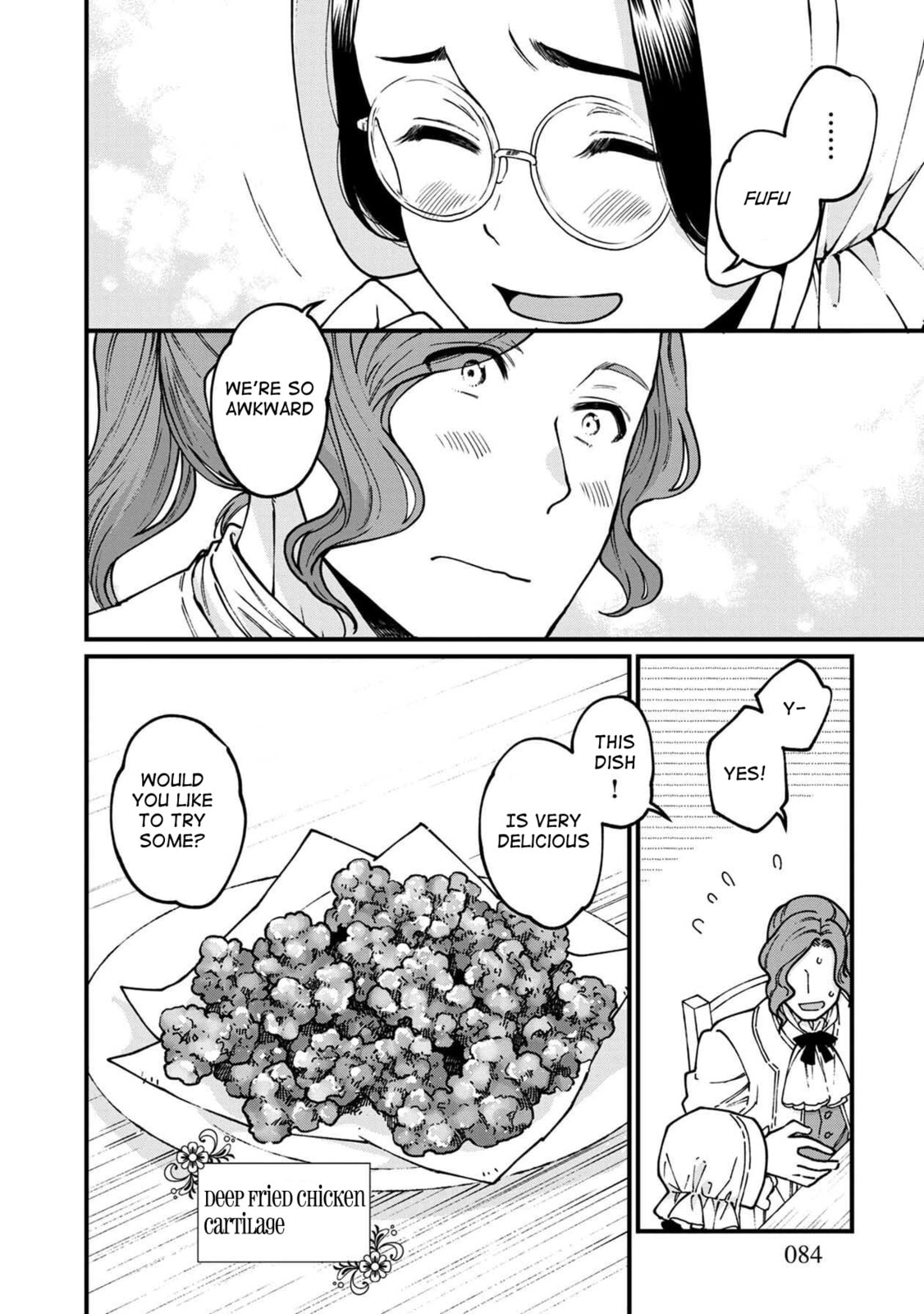 Otherwordly Izakaya "Gen" Chapter 41 page 7 - 