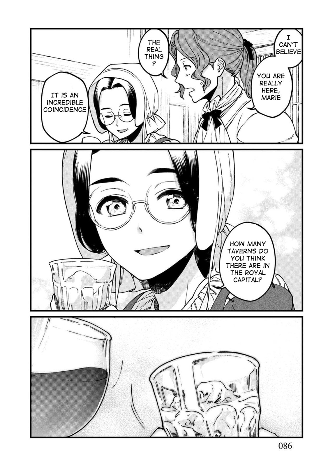 Otherwordly Izakaya "Gen" Chapter 41 page 9 - 