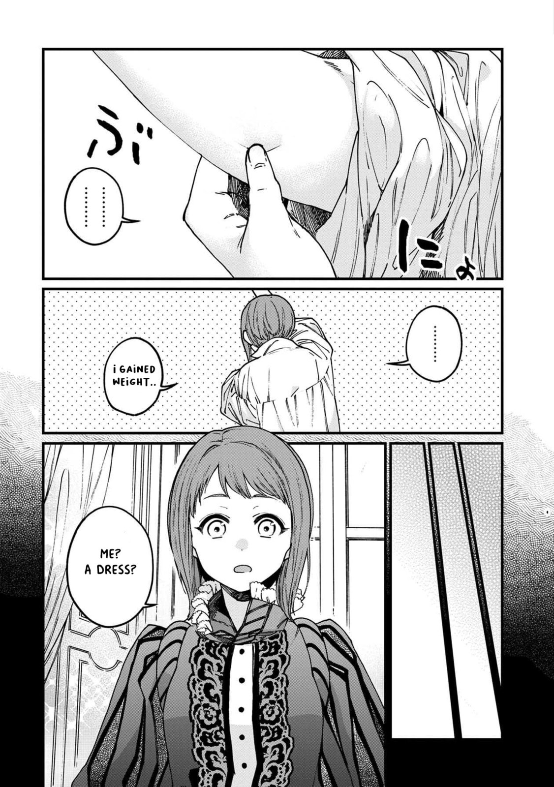 Otherwordly Izakaya "Gen" Chapter 42.5 page 2 - 