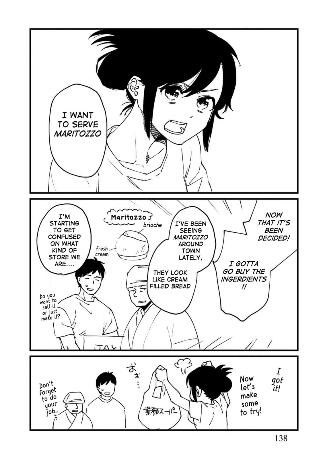Otherwordly Izakaya "Gen" Chapter 42.5 page 13 - 