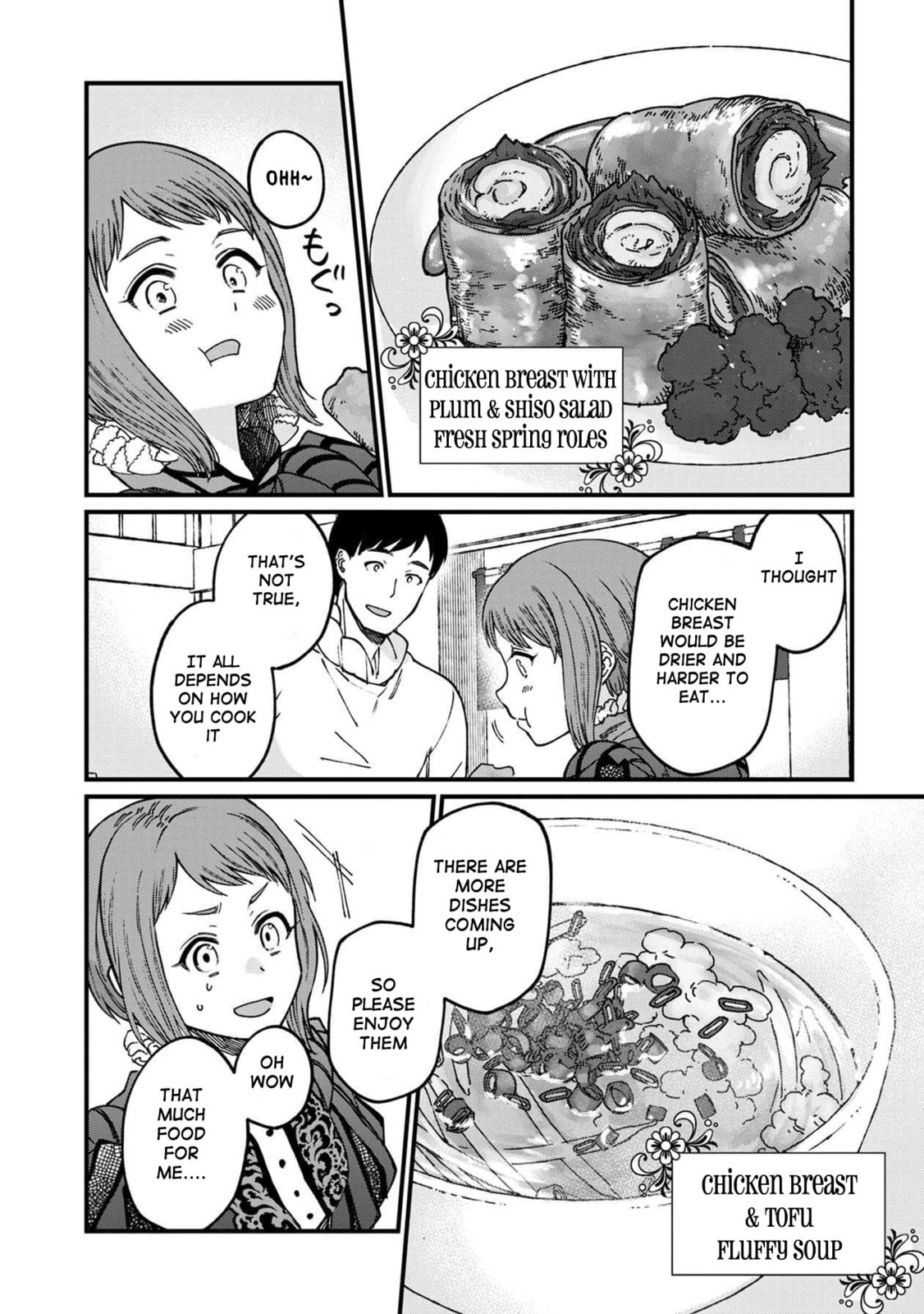 Otherwordly Izakaya "Gen" Chapter 42.5 page 7 - 