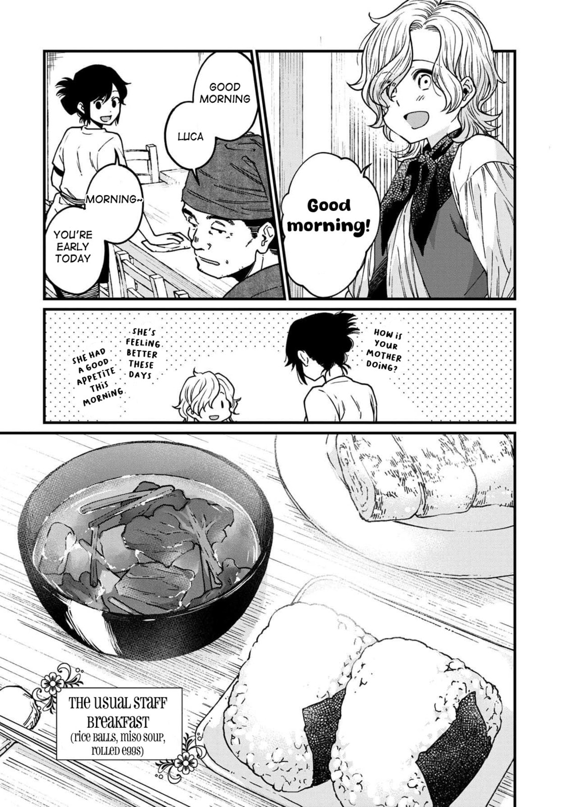 Otherwordly Izakaya "Gen" Chapter 42 page 4 - 