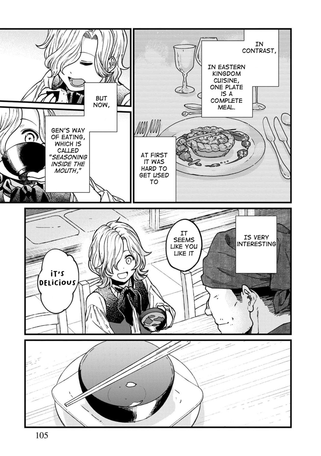 Otherwordly Izakaya "Gen" Chapter 42 page 8 - 