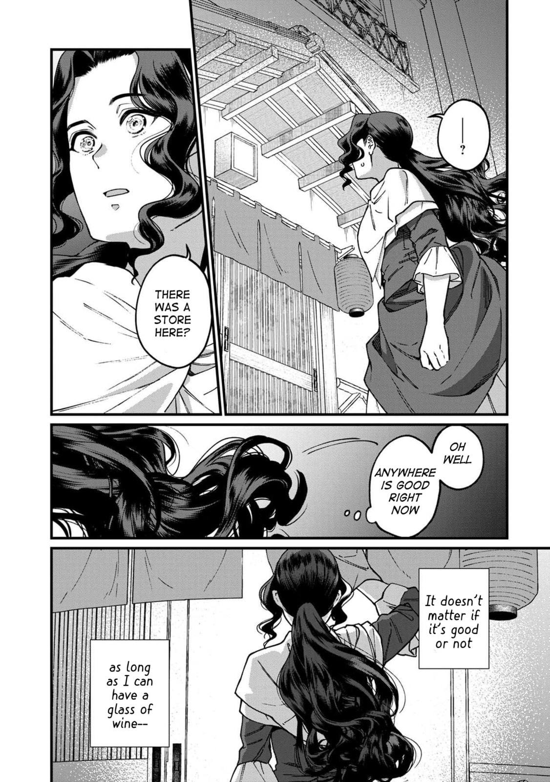 Otherwordly Izakaya "Gen" Chapter 43 page 11 - 