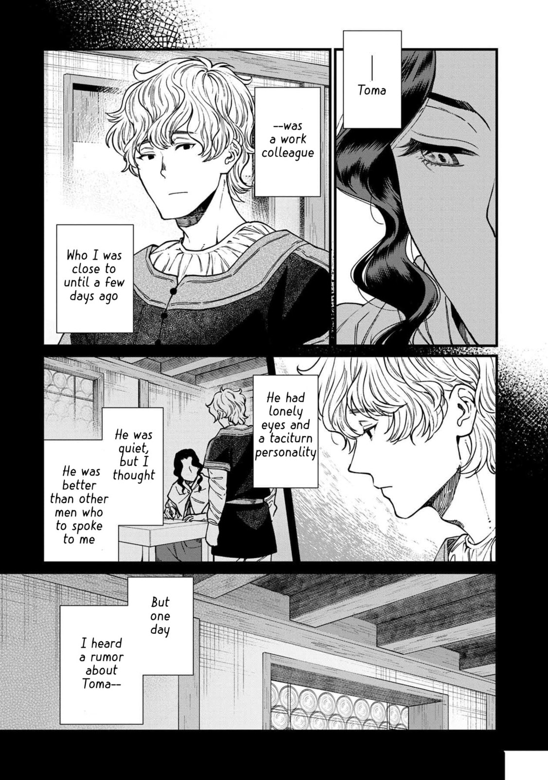 Otherwordly Izakaya "Gen" Chapter 43 page 14 - 