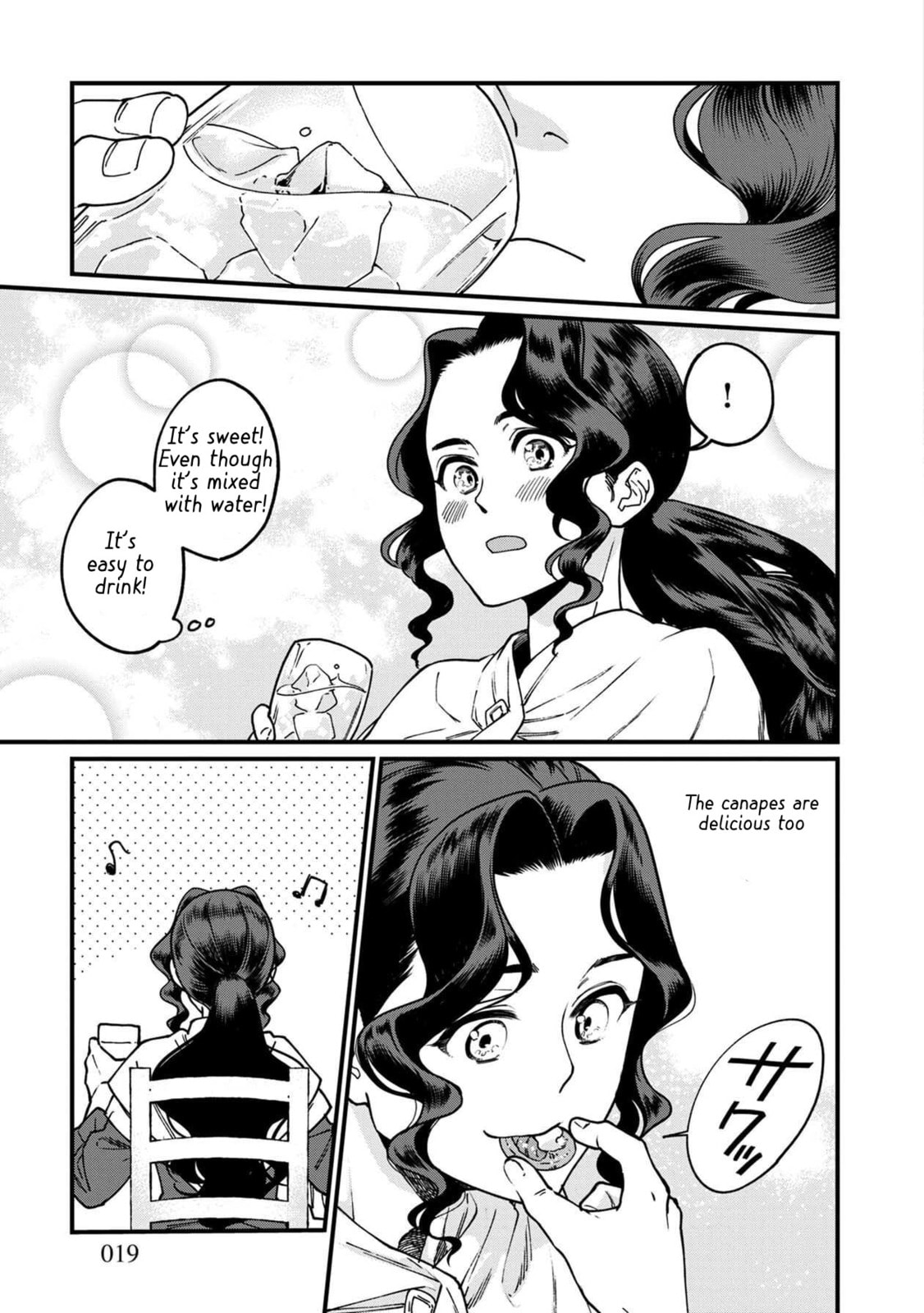 Otherwordly Izakaya "Gen" Chapter 43 page 18 - 