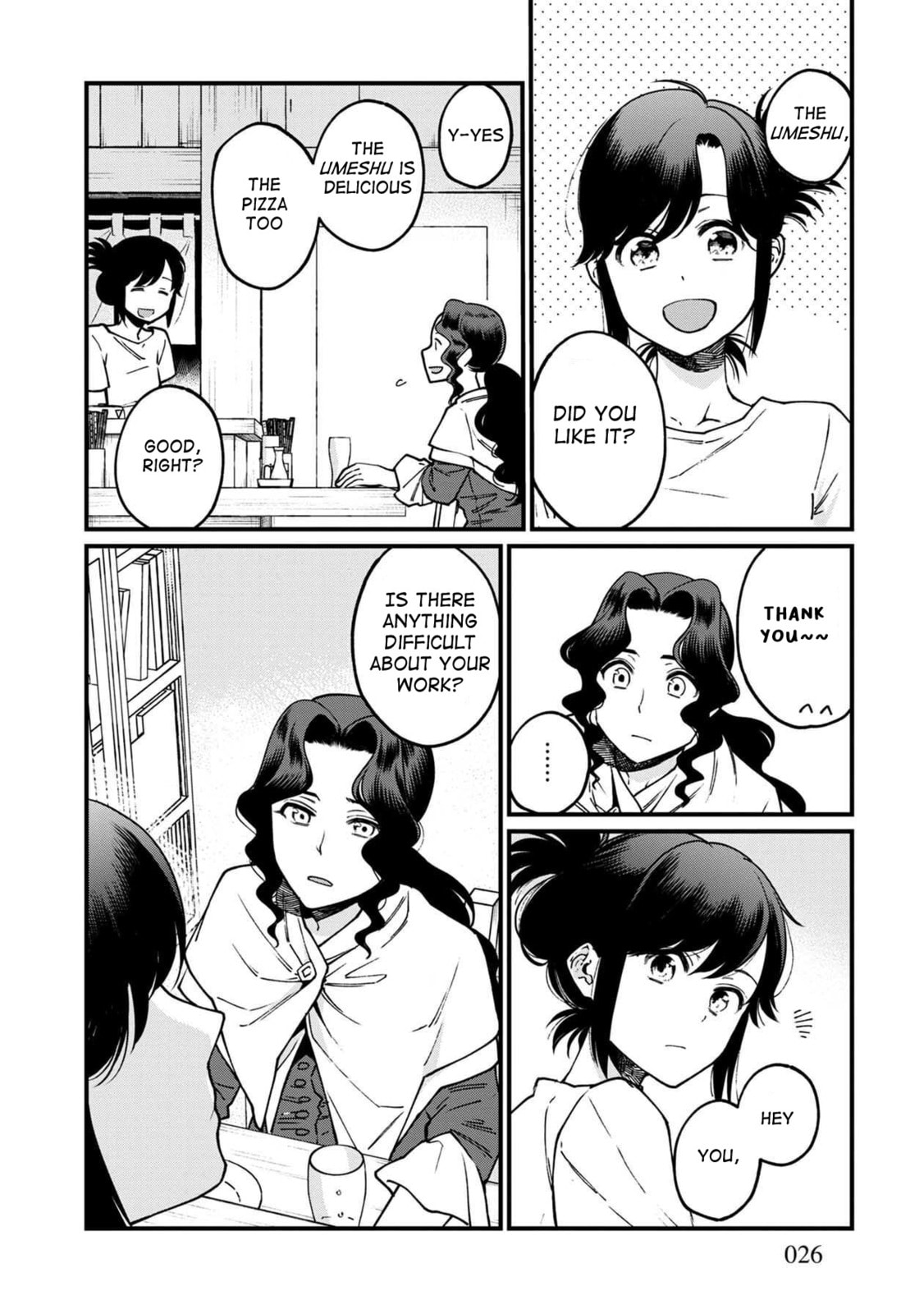 Otherwordly Izakaya "Gen" Chapter 43 page 25 - 