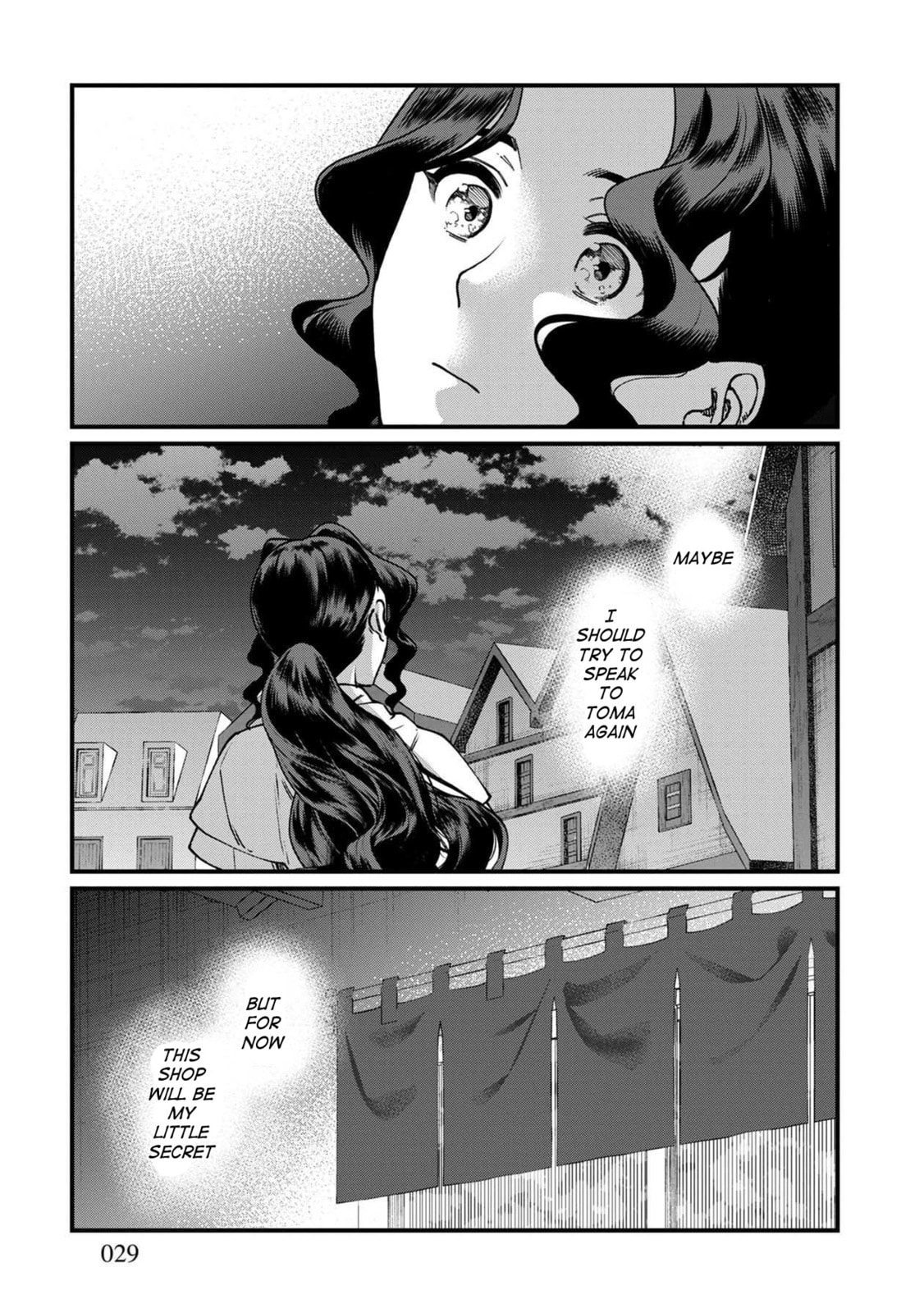 Otherwordly Izakaya "Gen" Chapter 43 page 28 - 