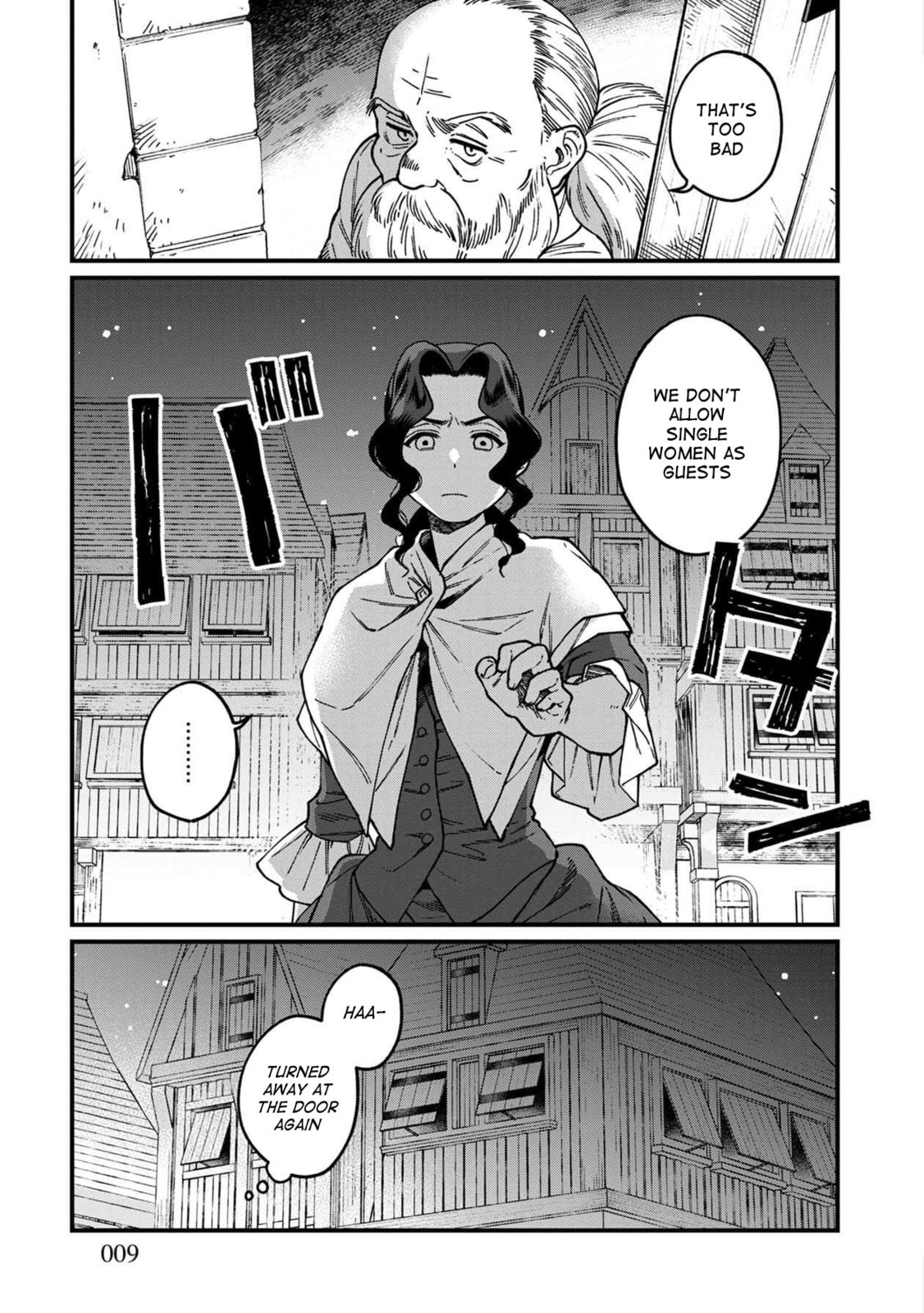 Otherwordly Izakaya "Gen" Chapter 43 page 8 - 