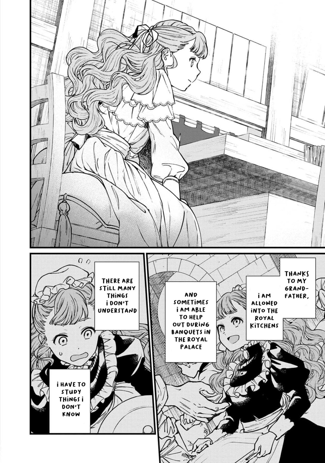 Otherwordly Izakaya "Gen" Chapter 44 page 3 - 