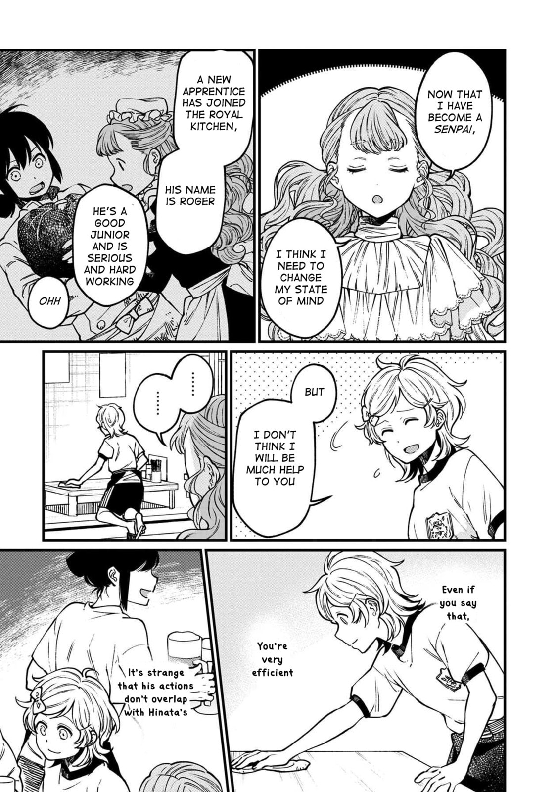 Otherwordly Izakaya "Gen" Chapter 44 page 6 - 