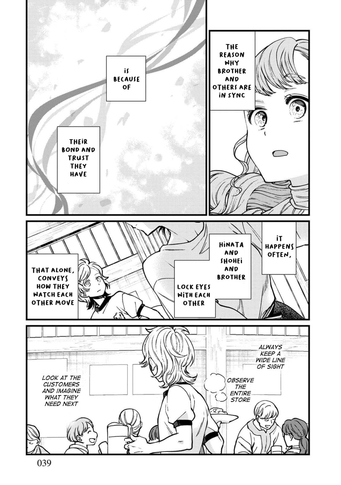 Otherwordly Izakaya "Gen" Chapter 44 page 8 - 