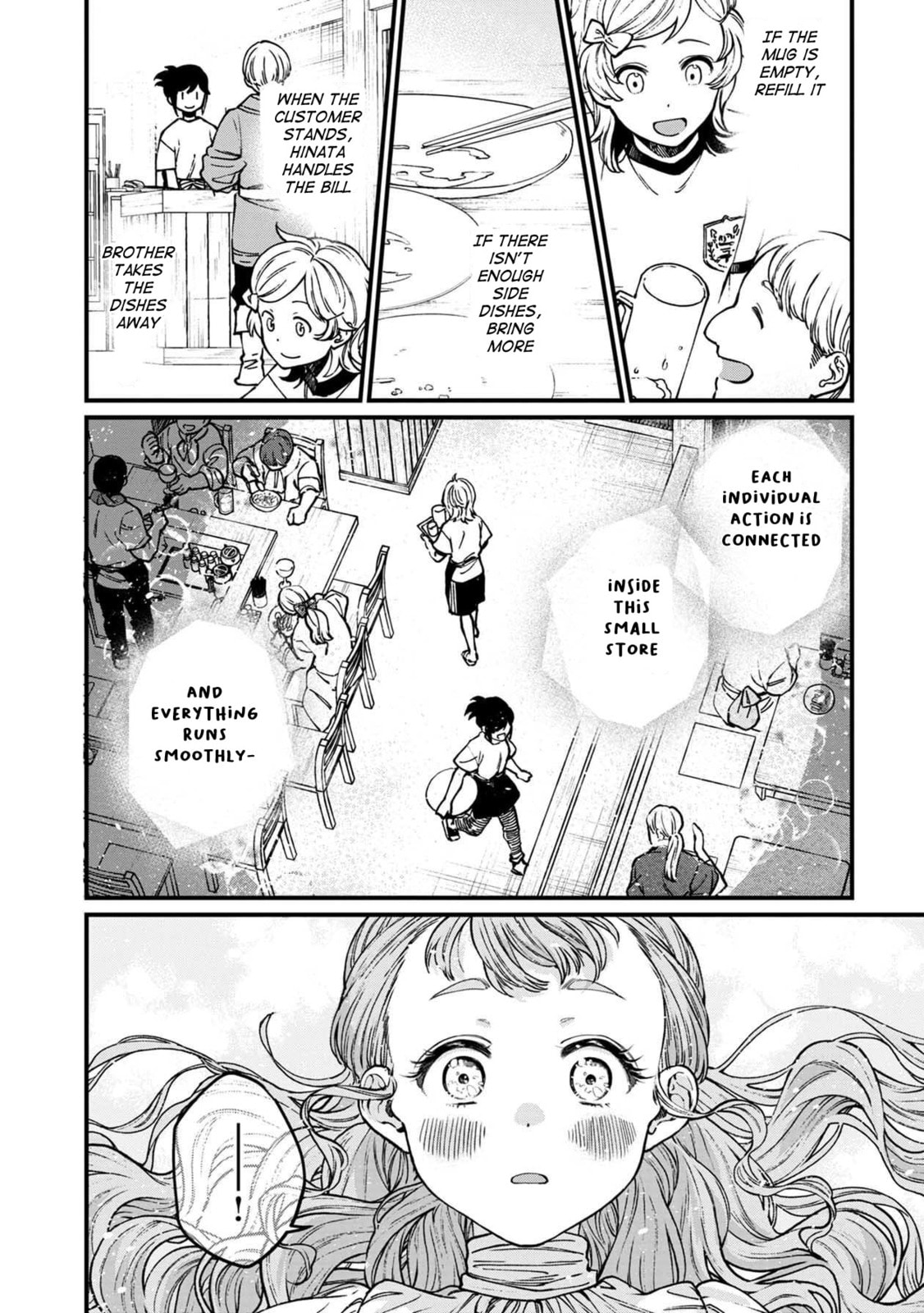 Otherwordly Izakaya "Gen" Chapter 44 page 9 - 
