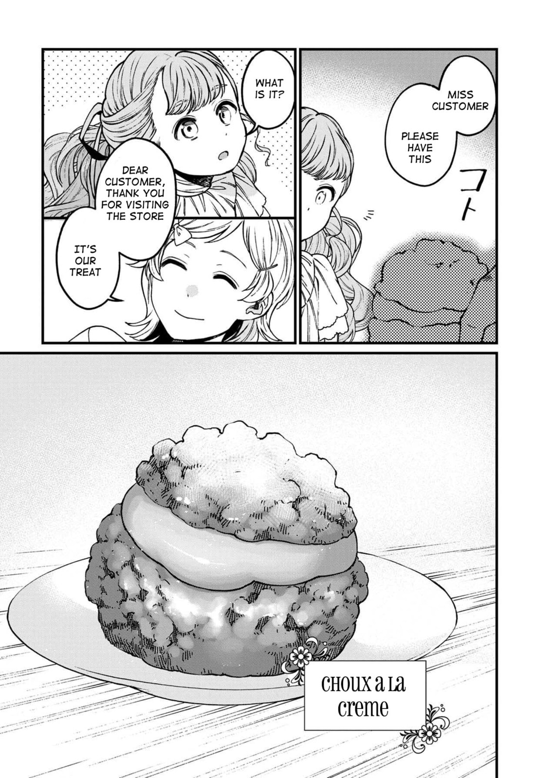 Otherwordly Izakaya "Gen" Chapter 44 page 10 - 