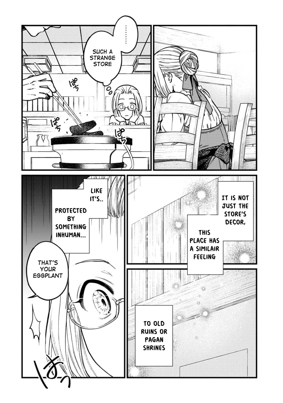 Otherwordly Izakaya "Gen" Chapter 45 page 11 - 